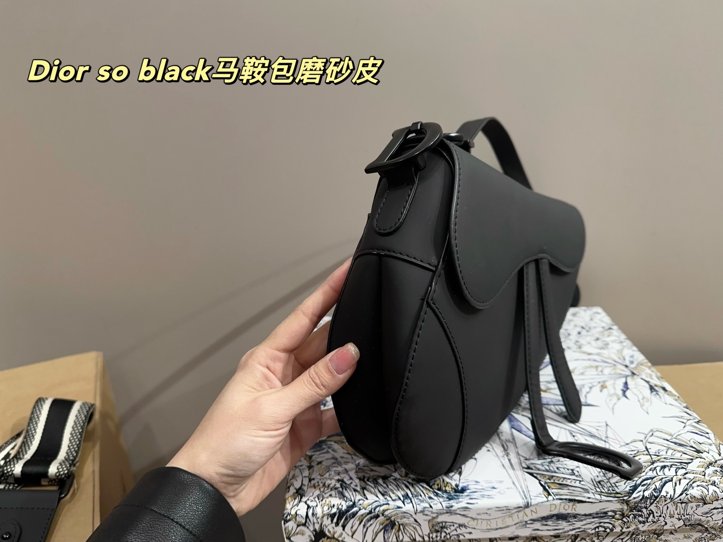 Dior so black saddle bag