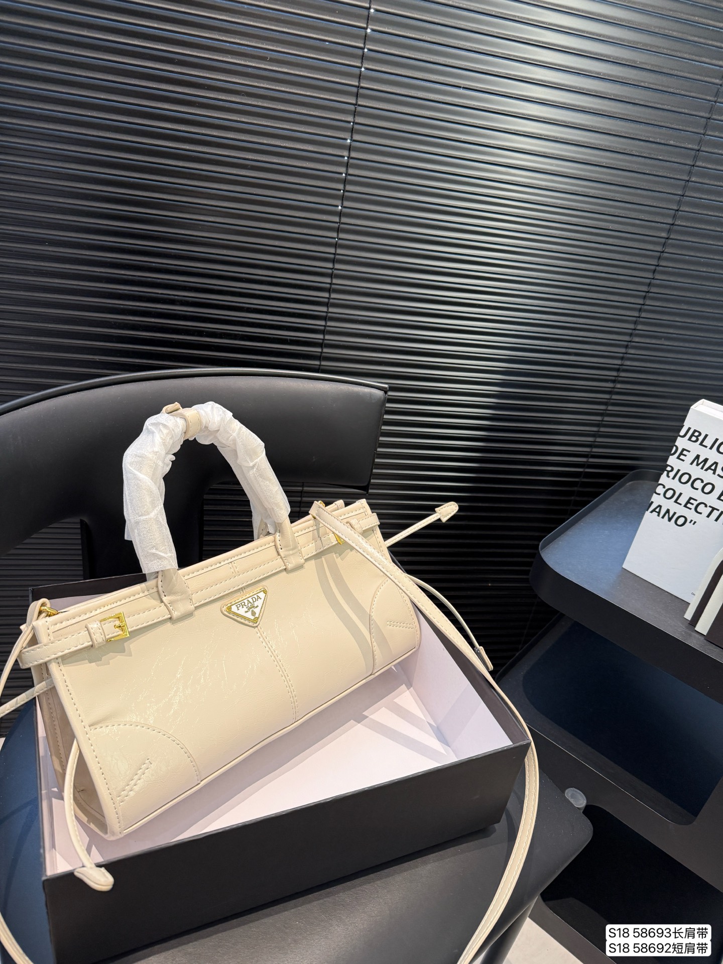 Prada sott lux underarm bag