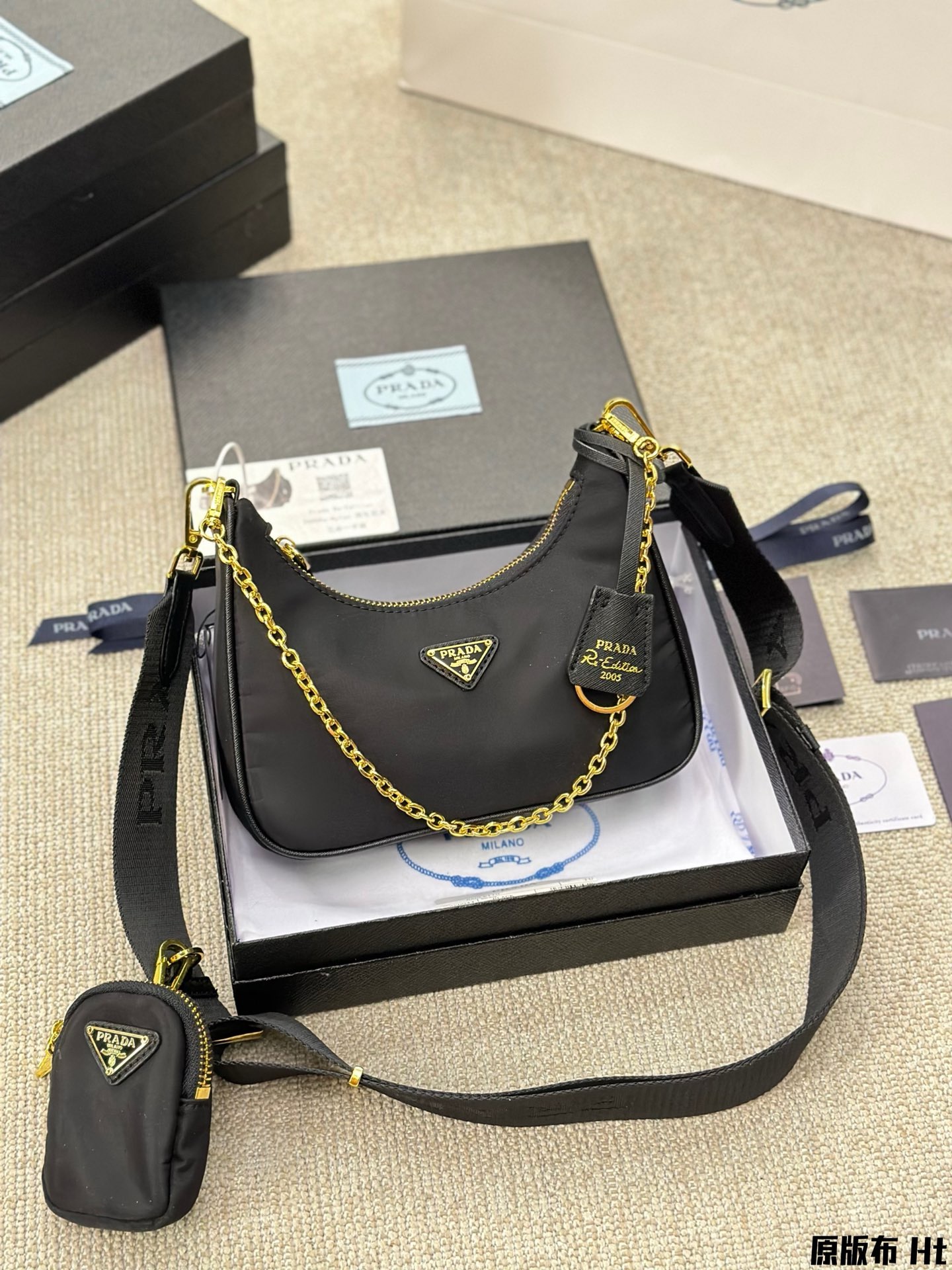 Prada three-in-one hobo bag