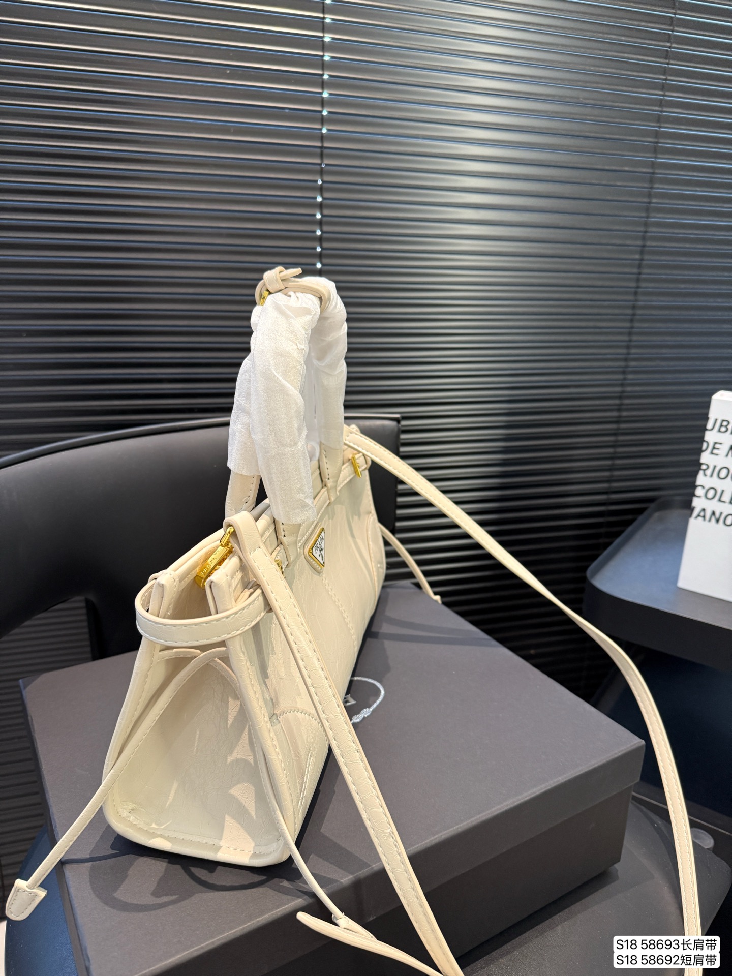 Prada sott lux underarm bag