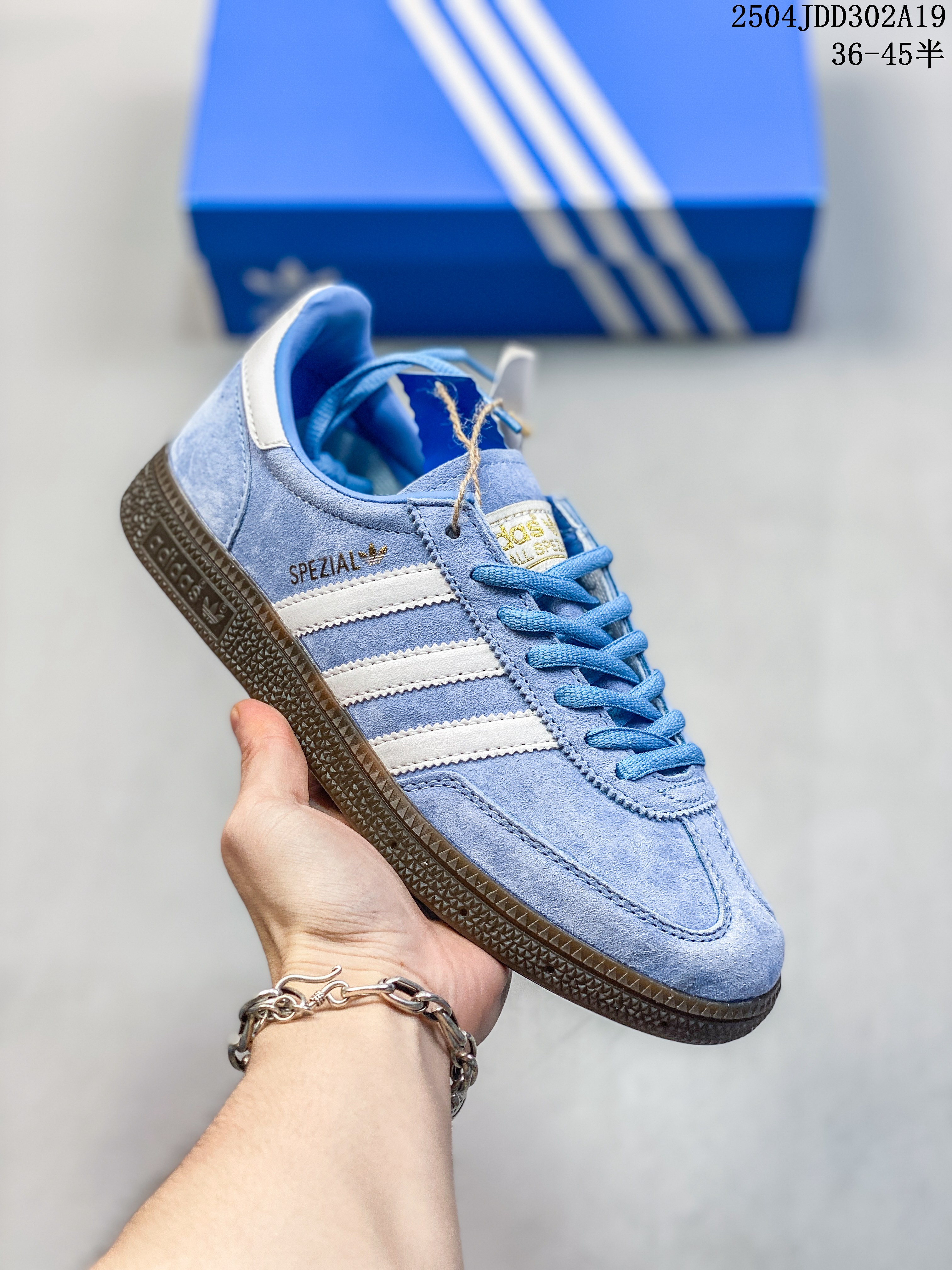 Adidas Handball Spezial casual shoes