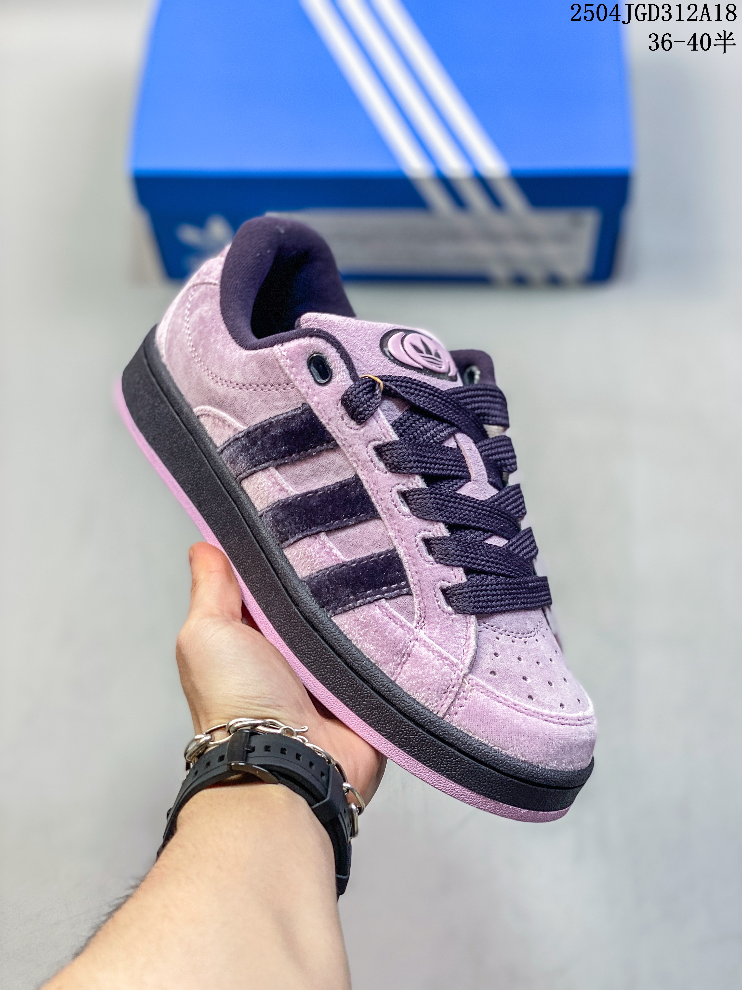 Adidas Campus 00s retro trend casual breadboard shoes