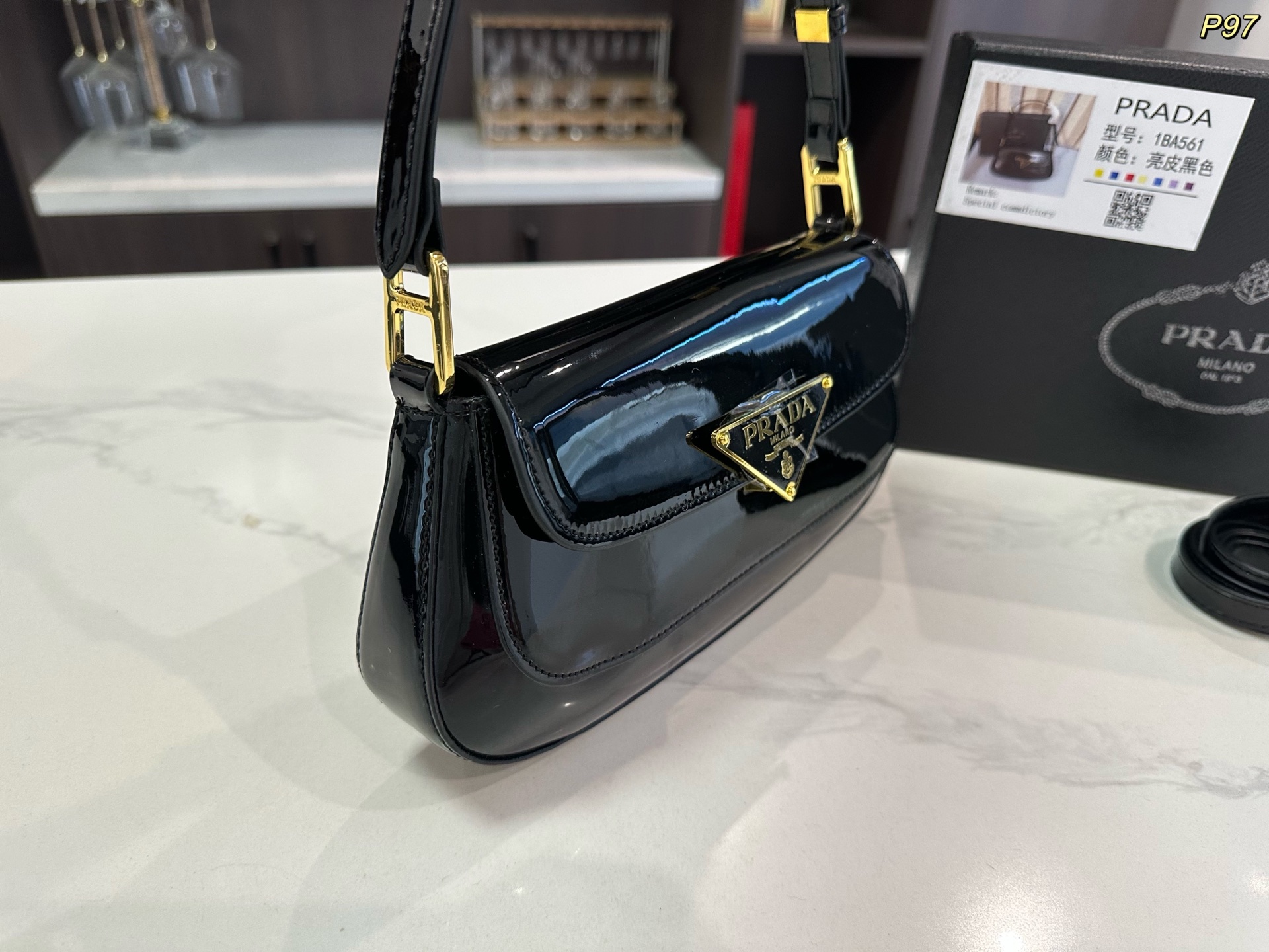 PRADA patent leather underarm bag