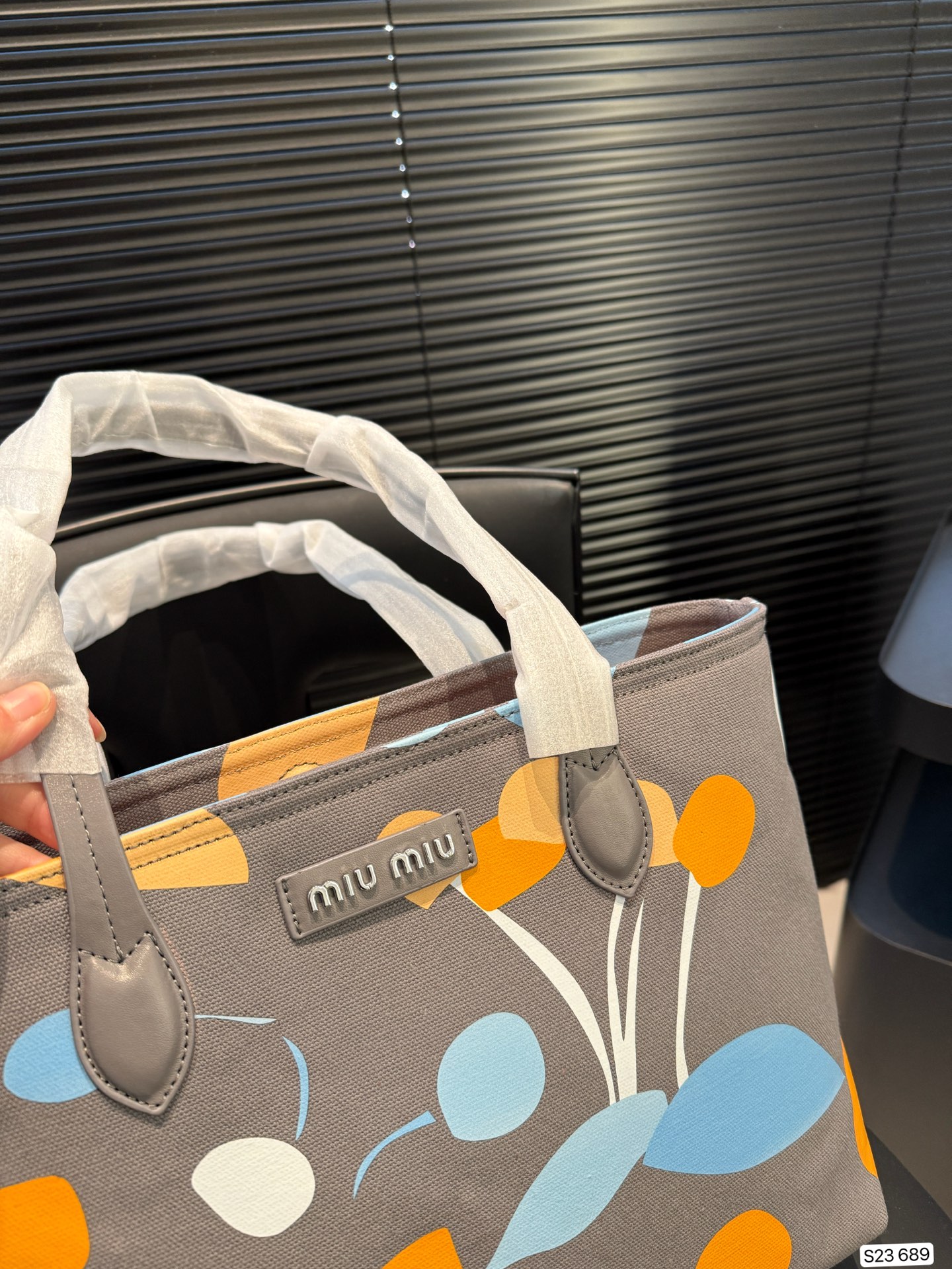 MiuMiu second-hand bags