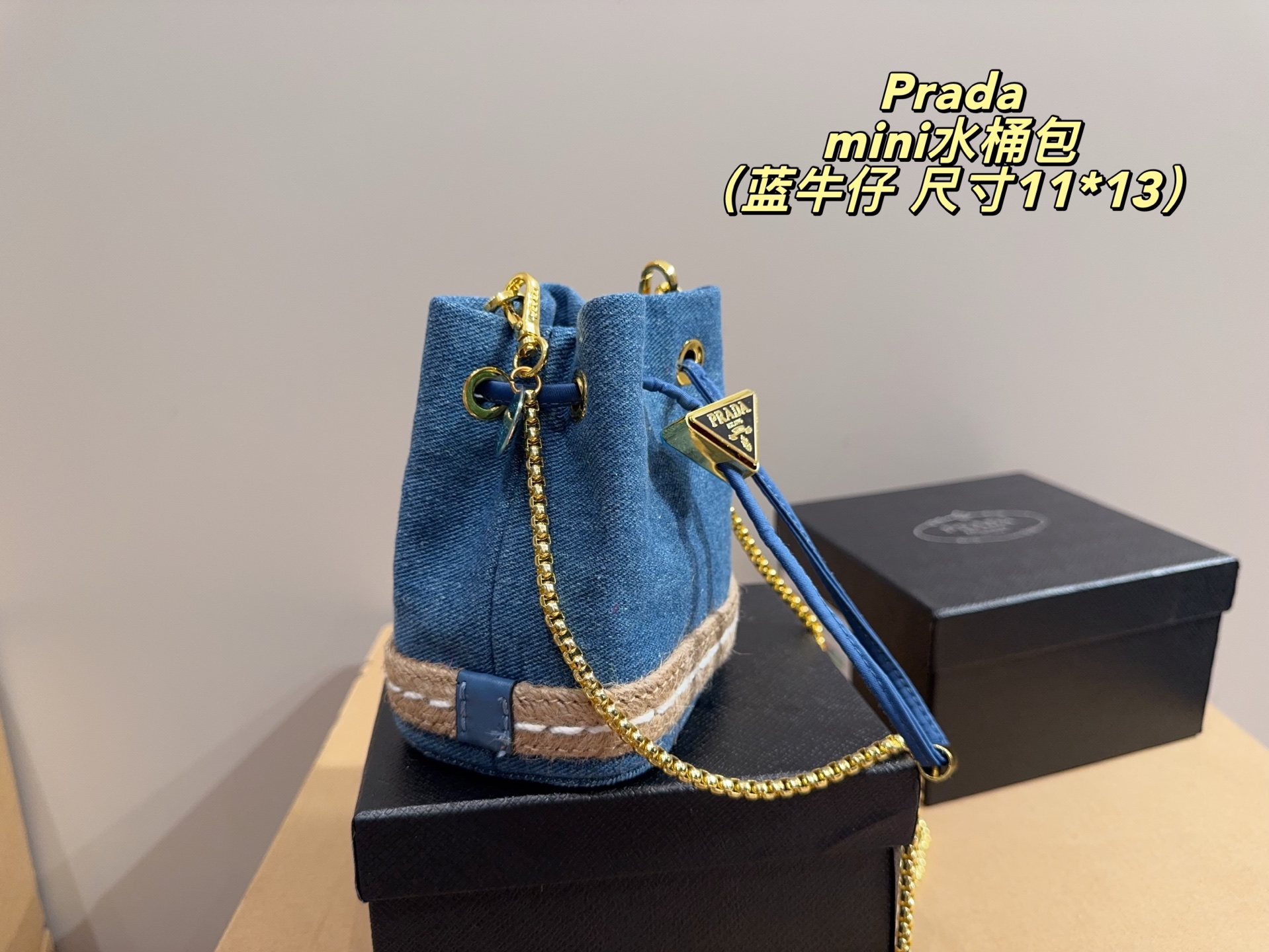 PRADA mini bucket bag
