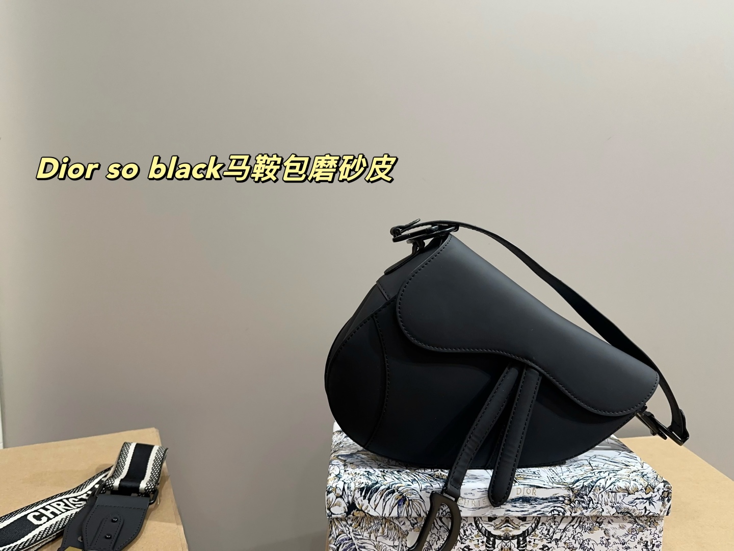 Dior so black saddle bag