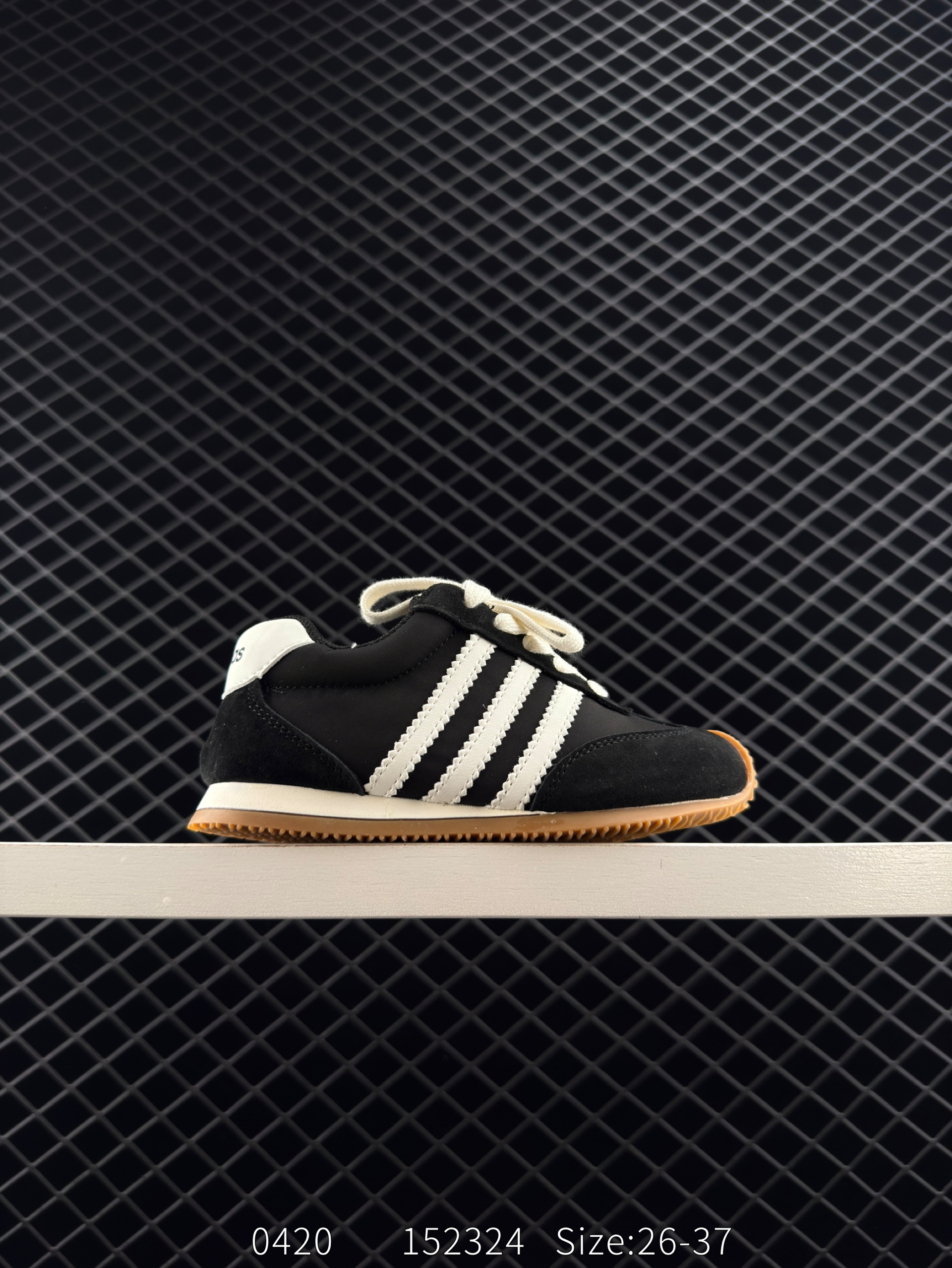 Adidas Originals Gazelle Indoor children's shoes