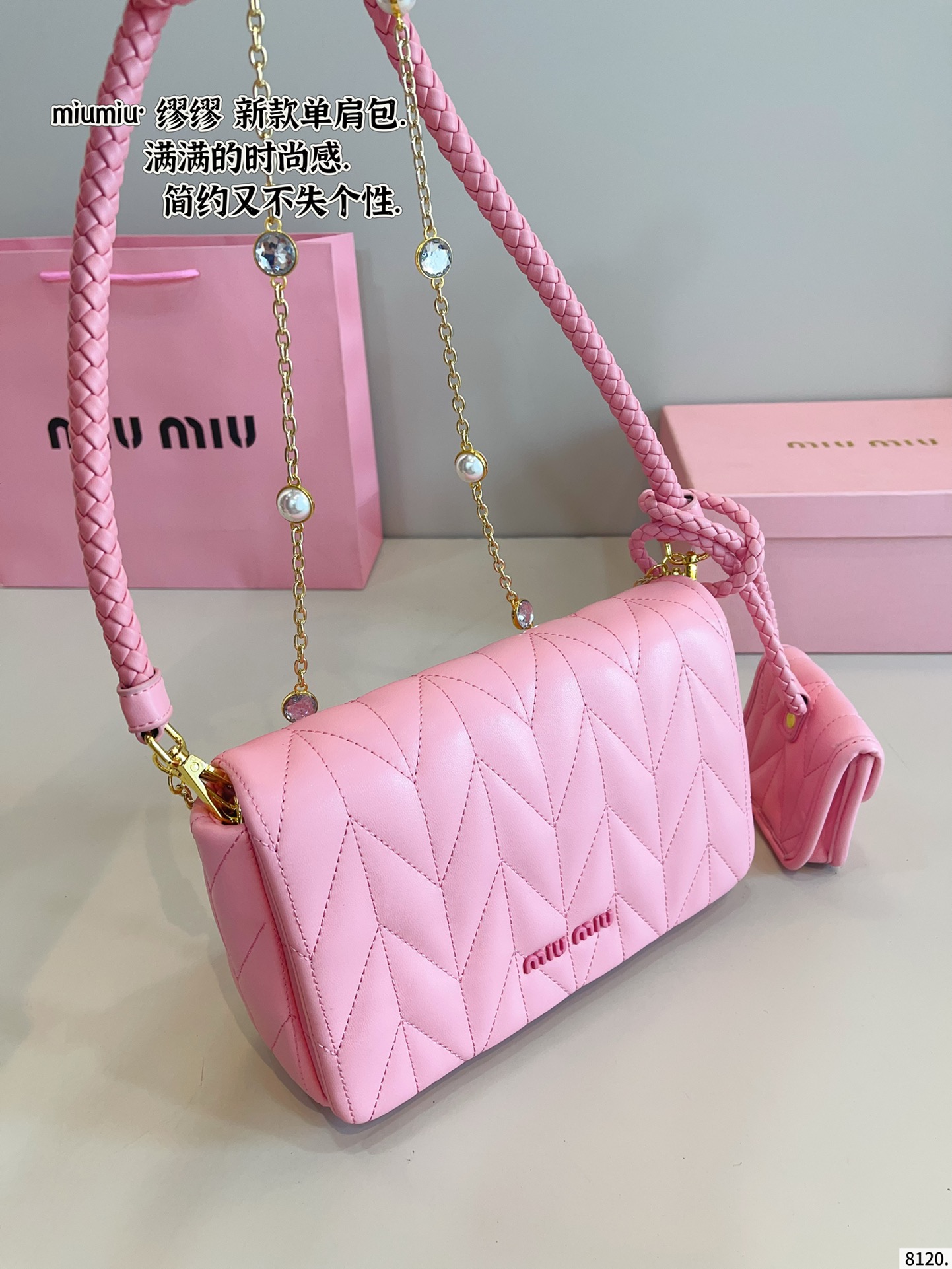 MiuMiu Spring-Summer Collection Shoulder Bag