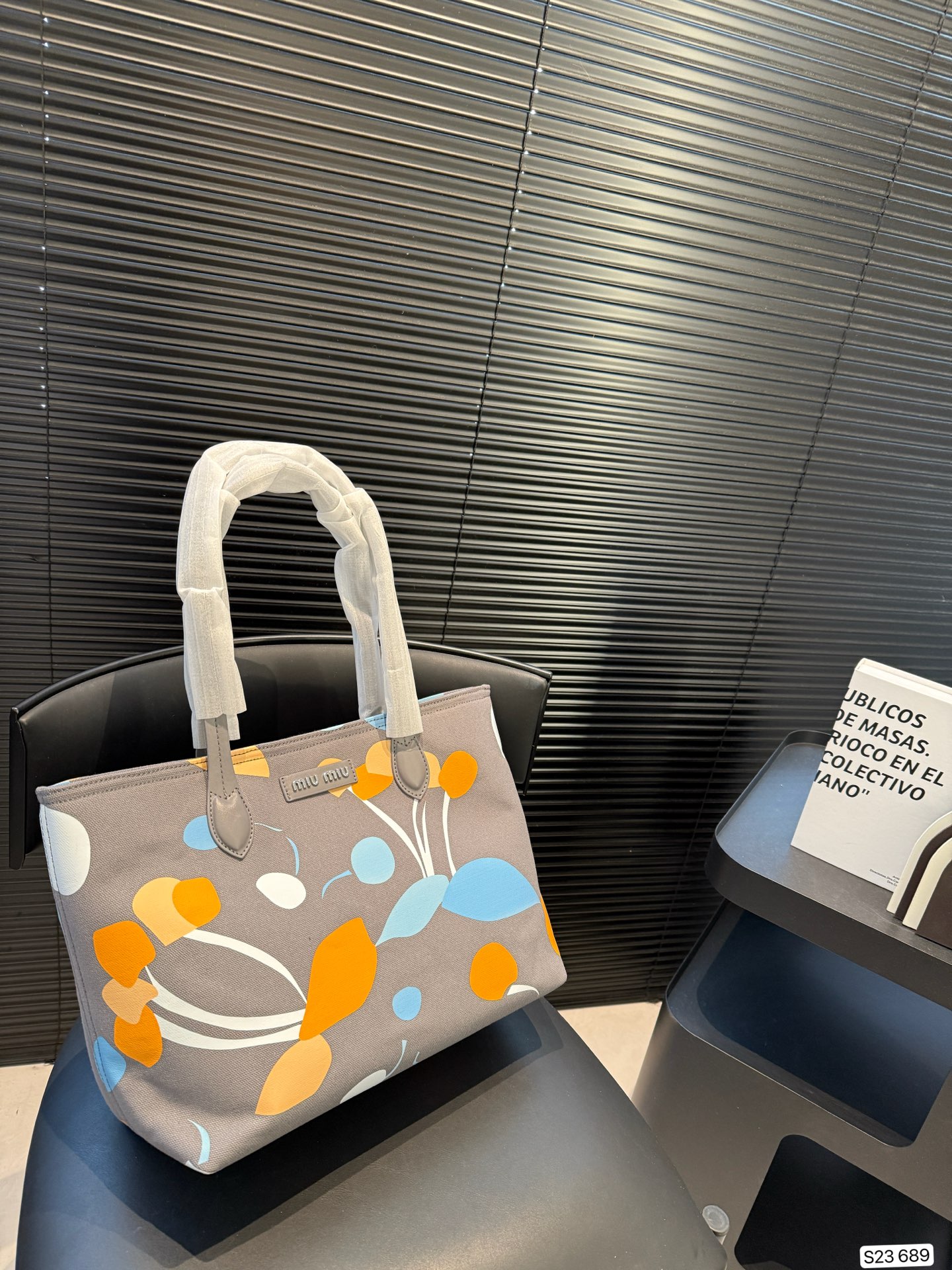 MiuMiu second-hand bags