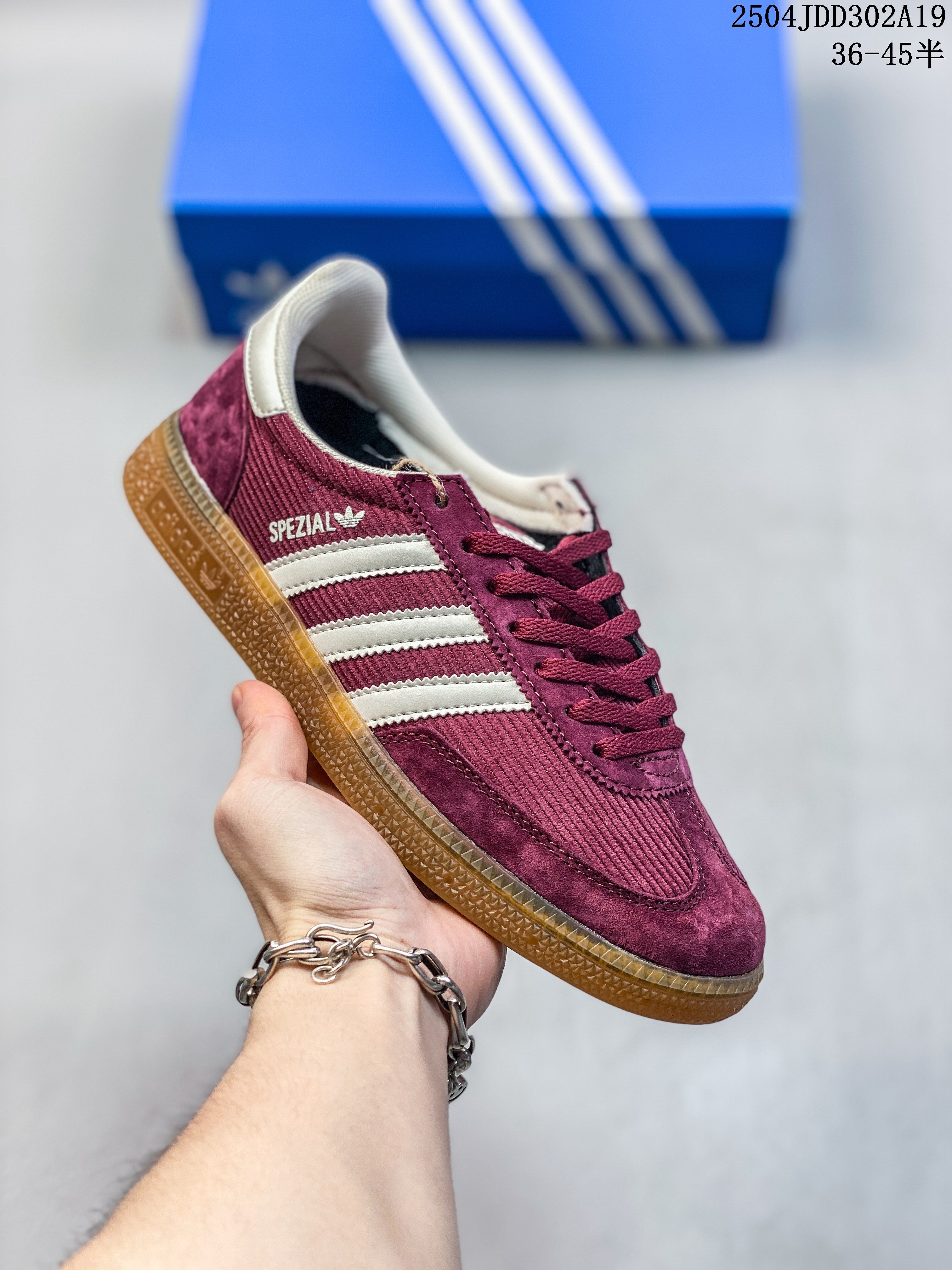 Adidas Handball Spezial casual shoes