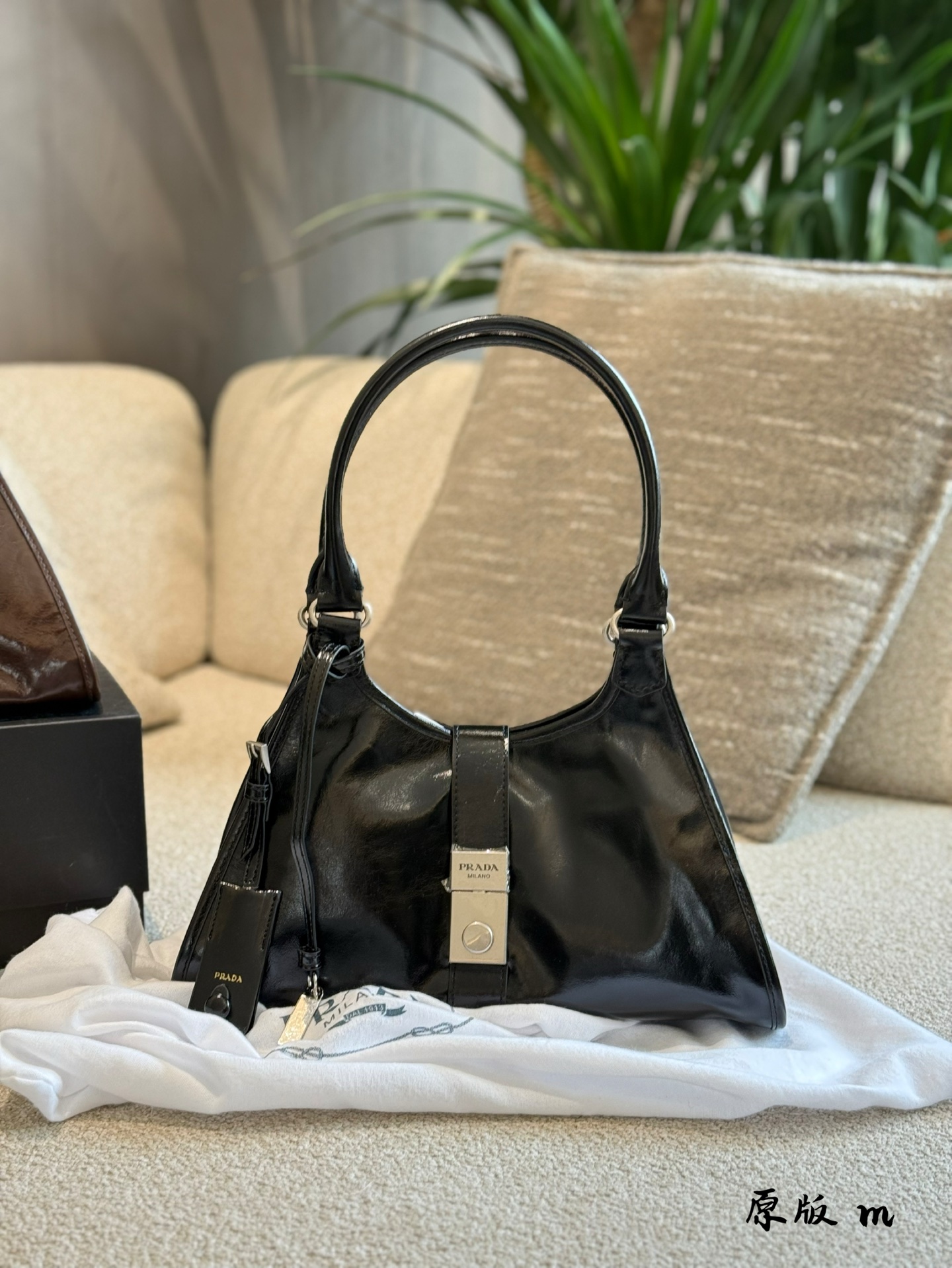 Prada oil wax skin underarm bag