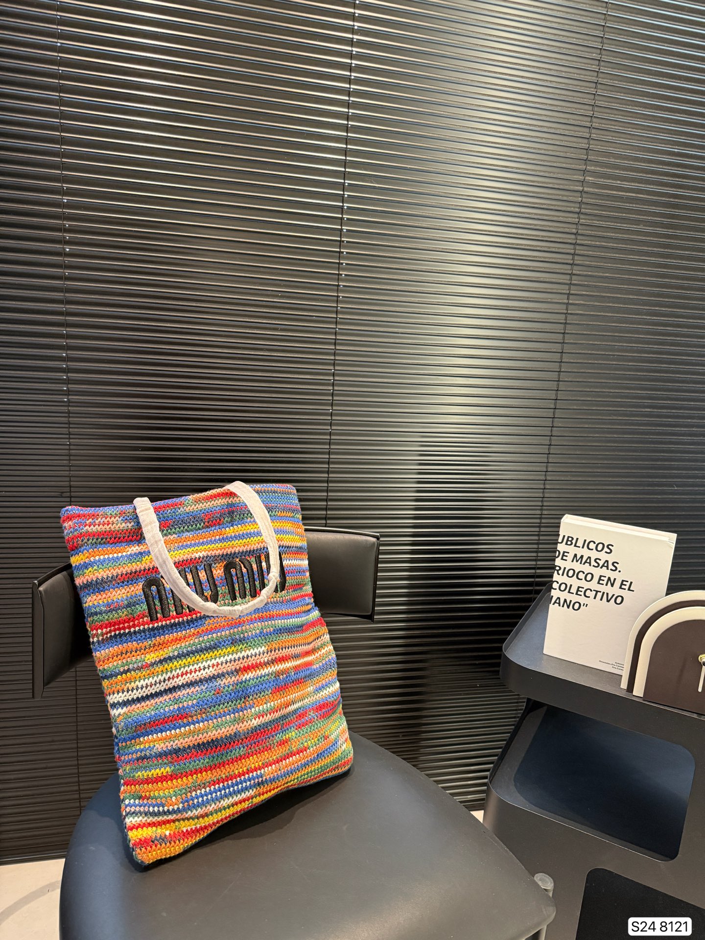 Miu Miu Woven Shopping Bag Raffia Tote