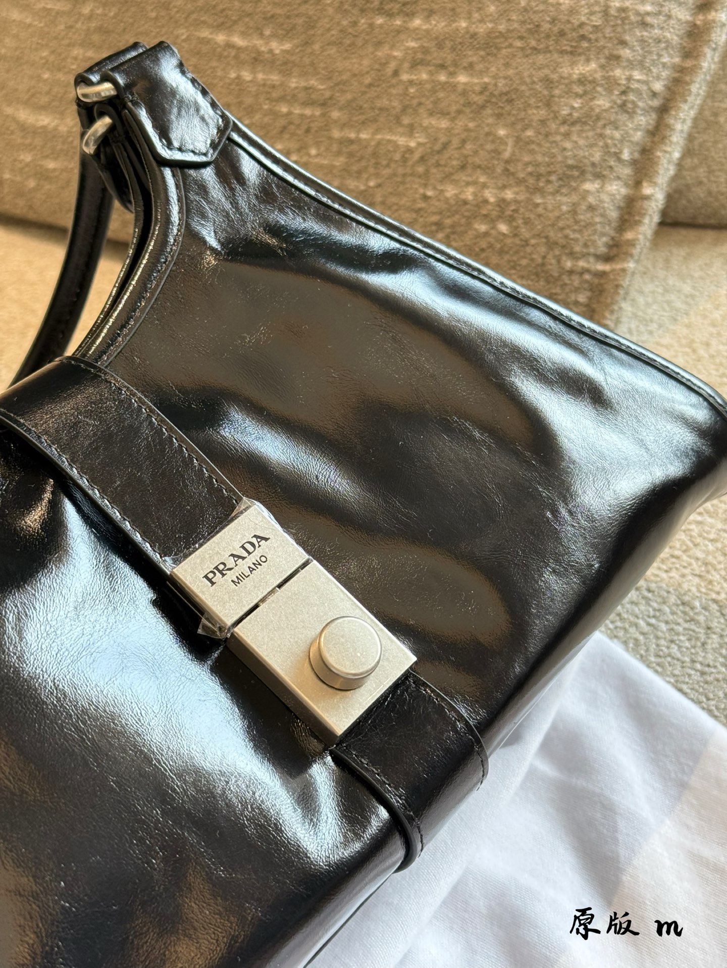 Prada oil wax skin underarm bag