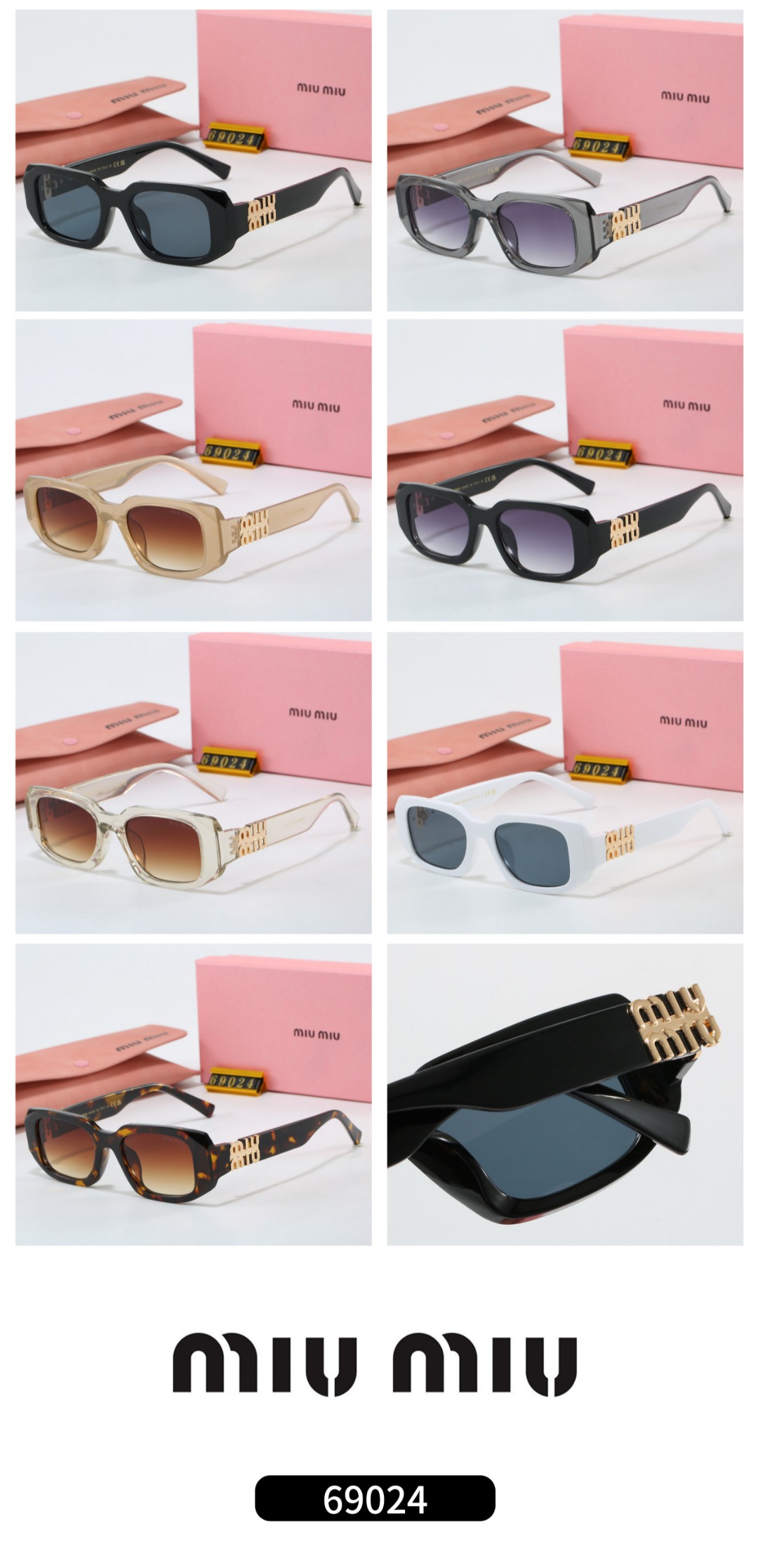 Miu Miu square frame sunglasses