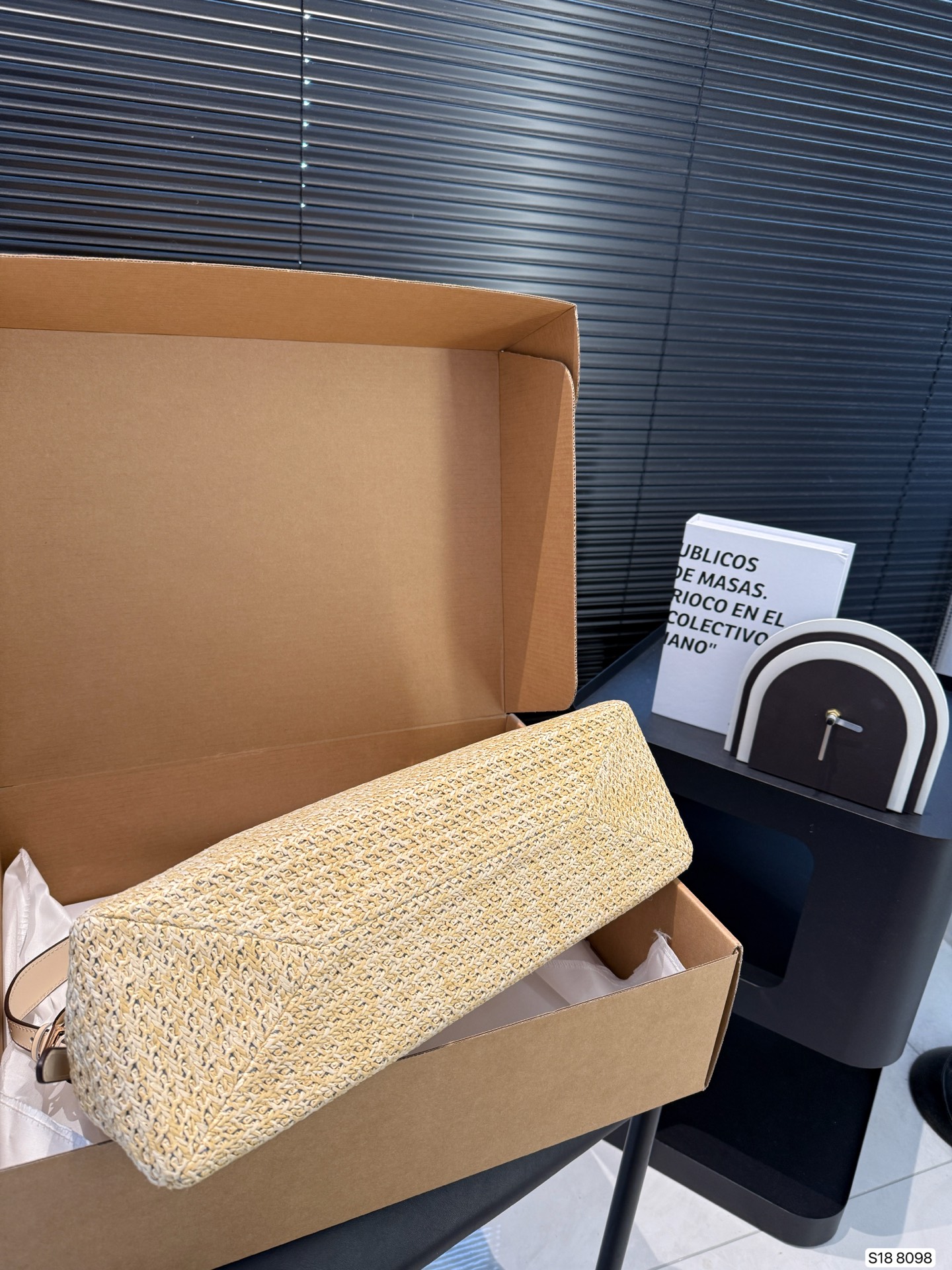 Prada woven underarm bag