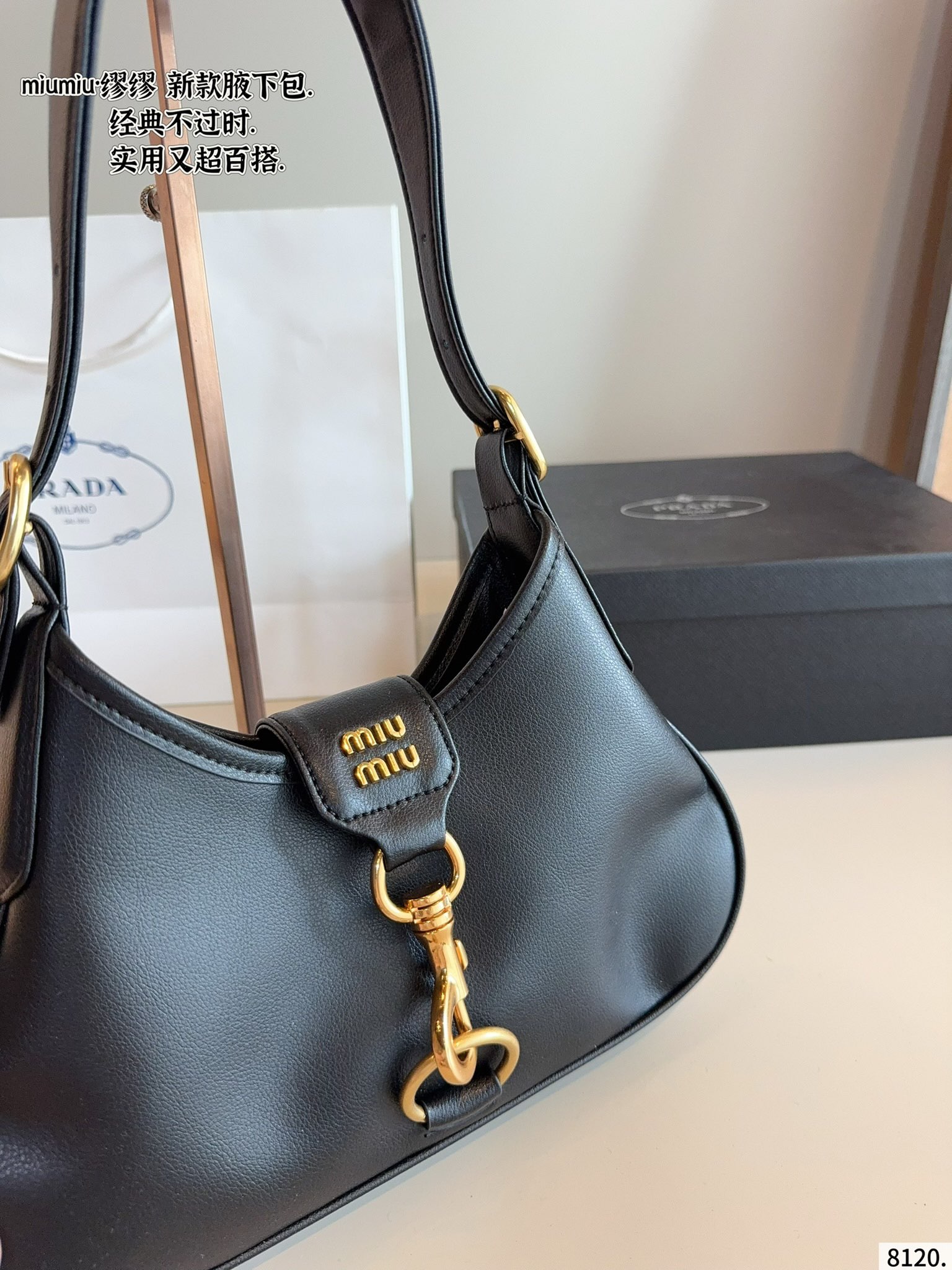 MiuMiu Spring and Summer Series Shoulder Bags