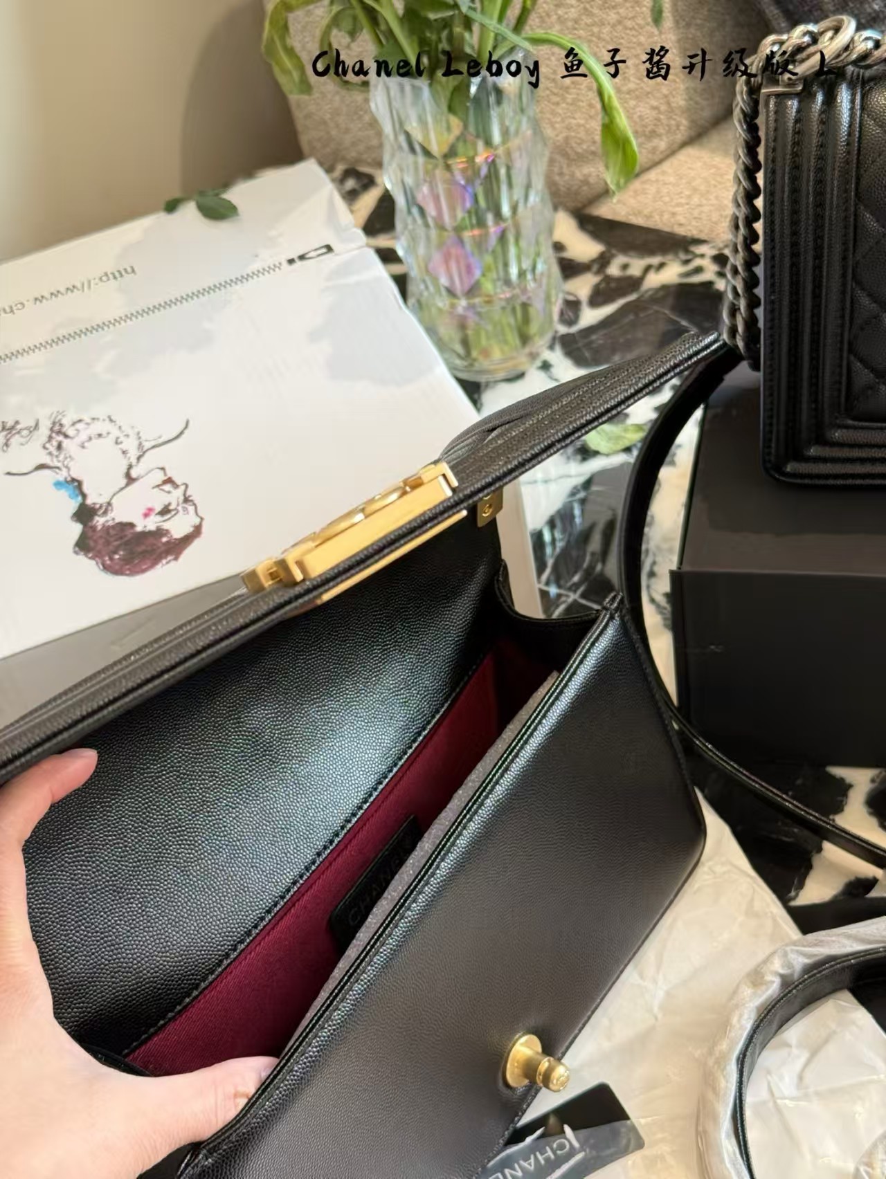 Chanel leboy shoulder bag