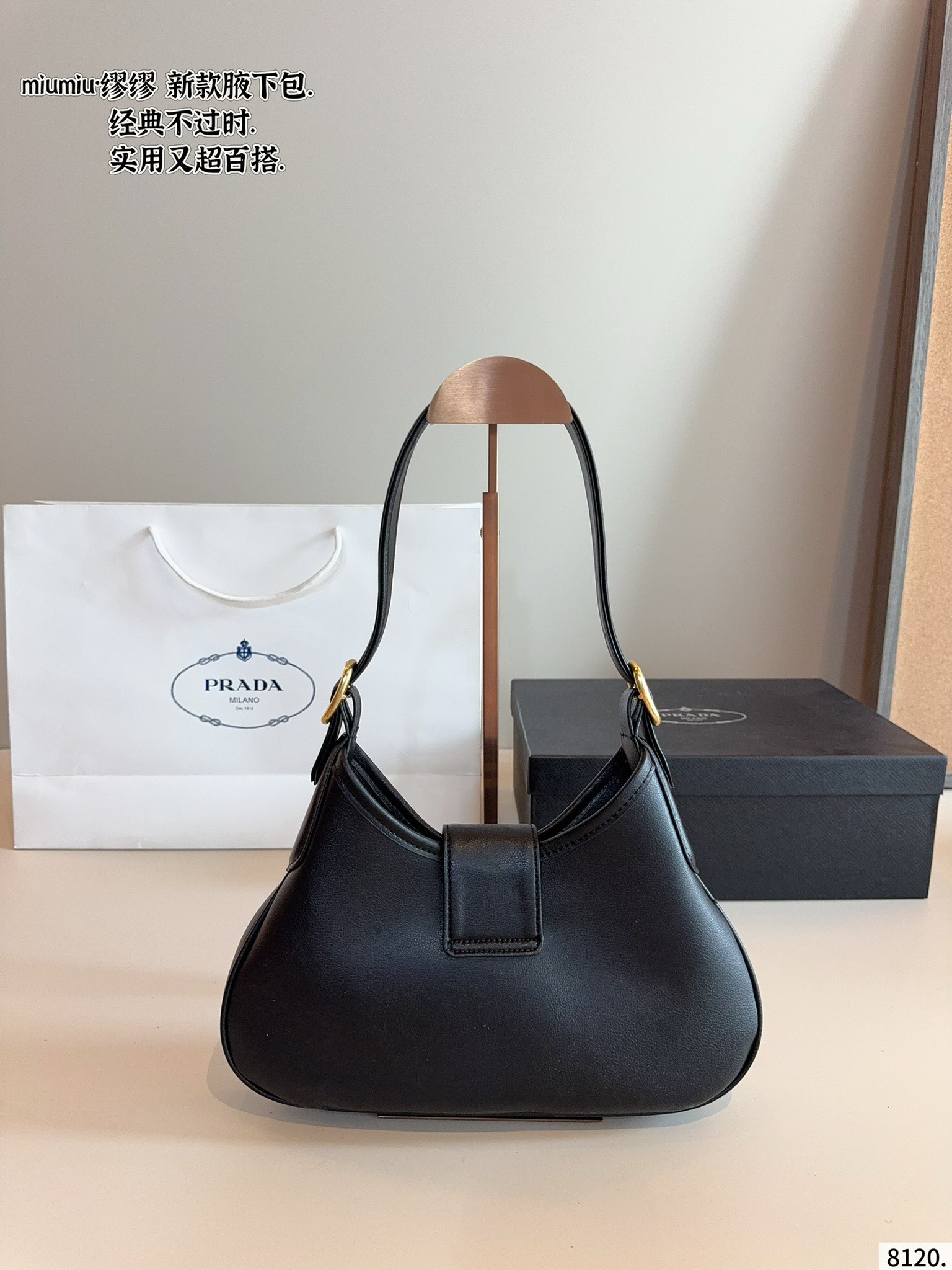 MiuMiu Spring and Summer Series Shoulder Bags