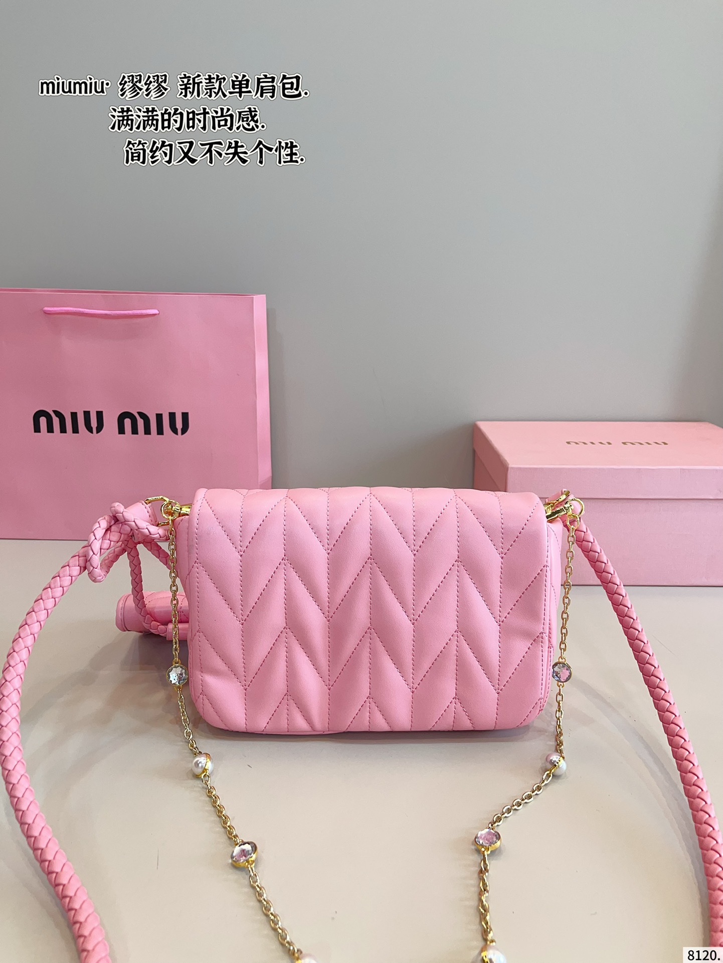 MiuMiu Spring-Summer Collection Shoulder Bag