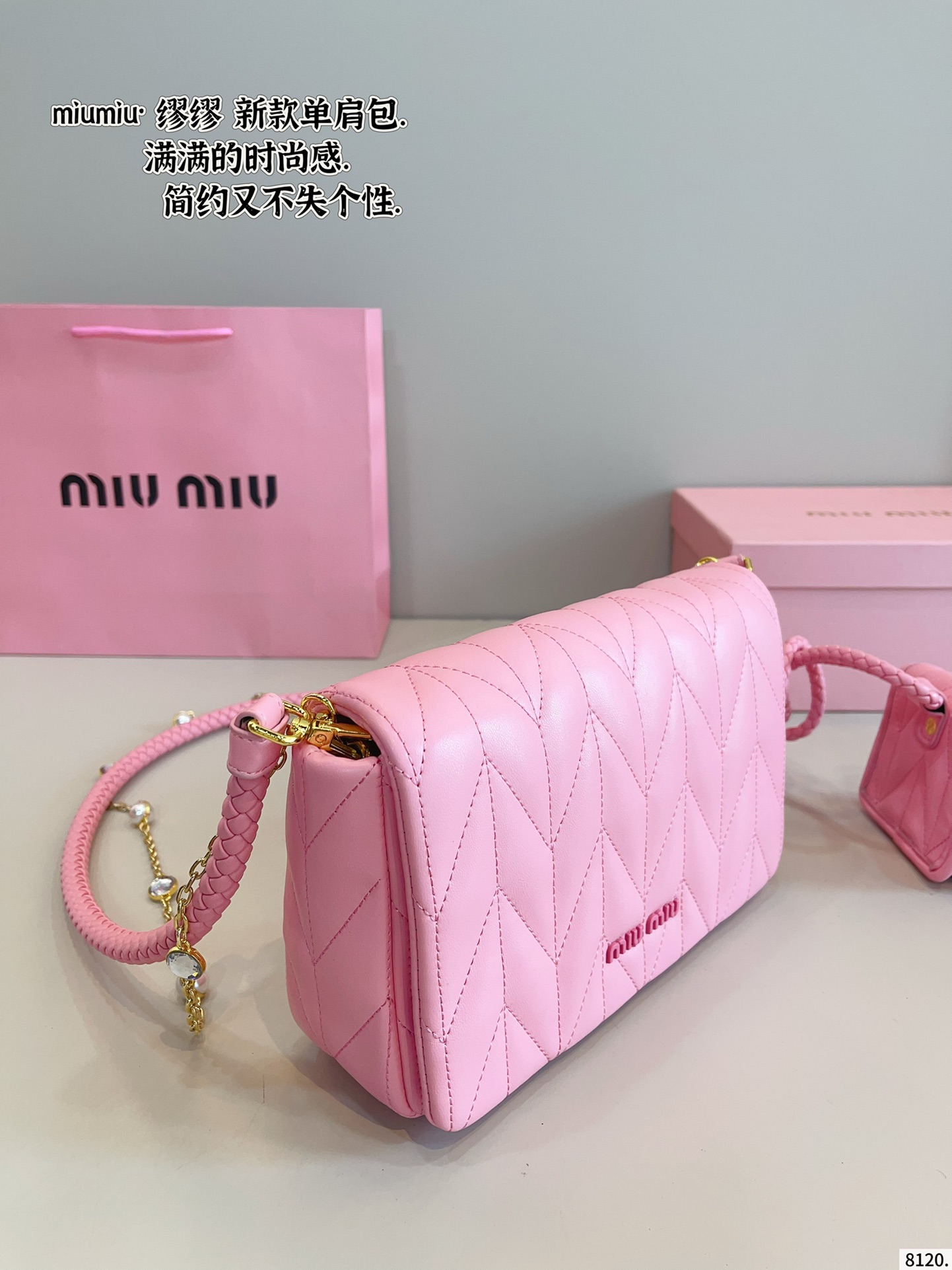 MiuMiu Spring-Summer Collection Shoulder Bag