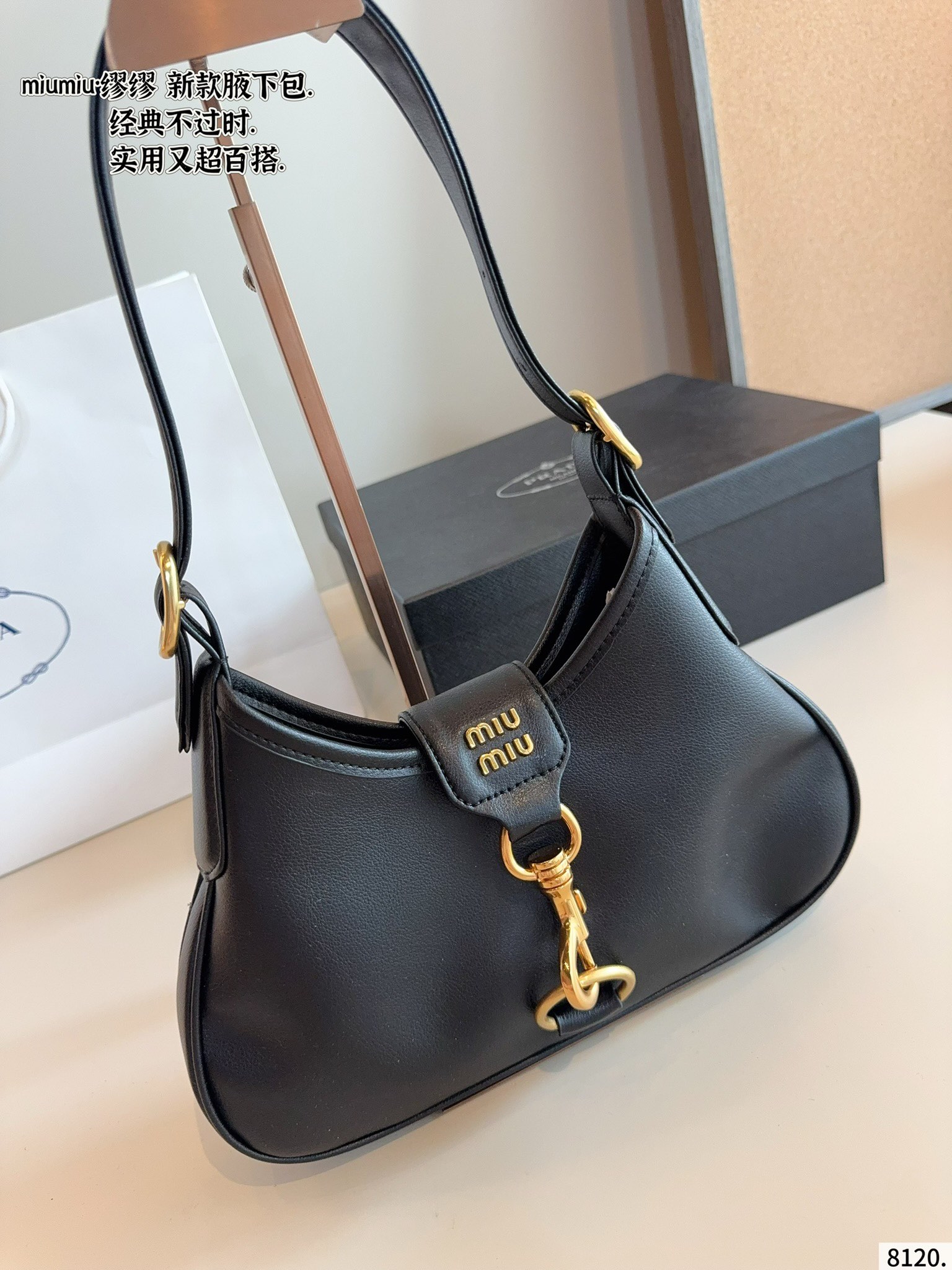 MiuMiu Spring and Summer Series Shoulder Bags