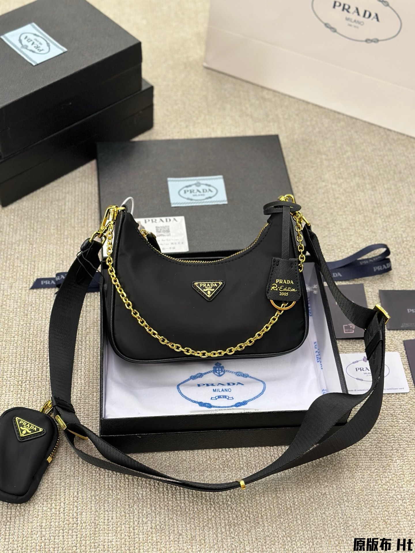 Prada three-in-one hobo bag