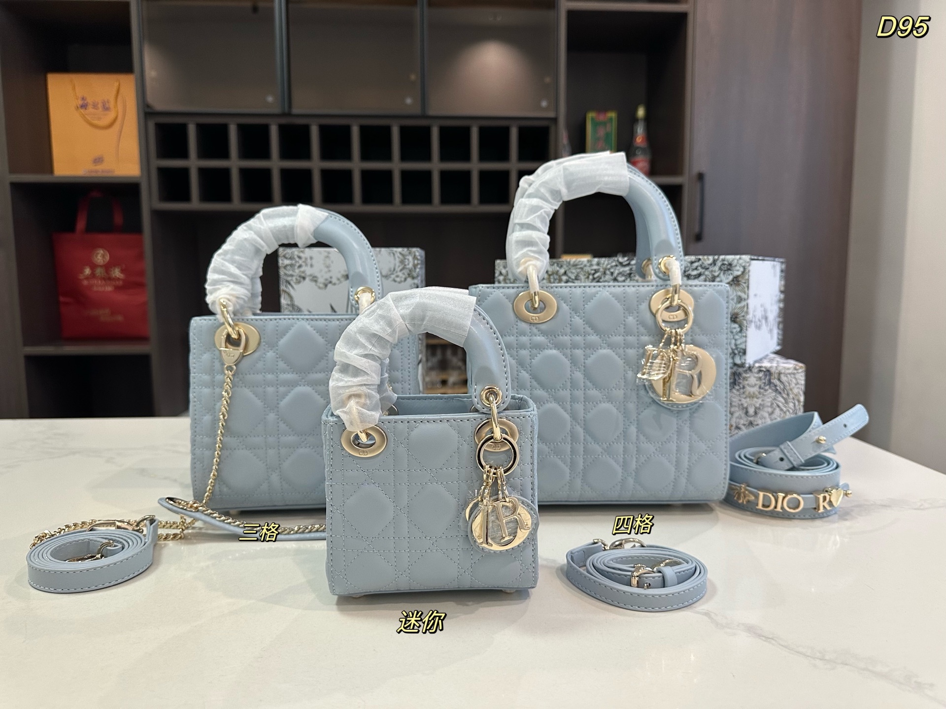 Dior D-lite lady bag