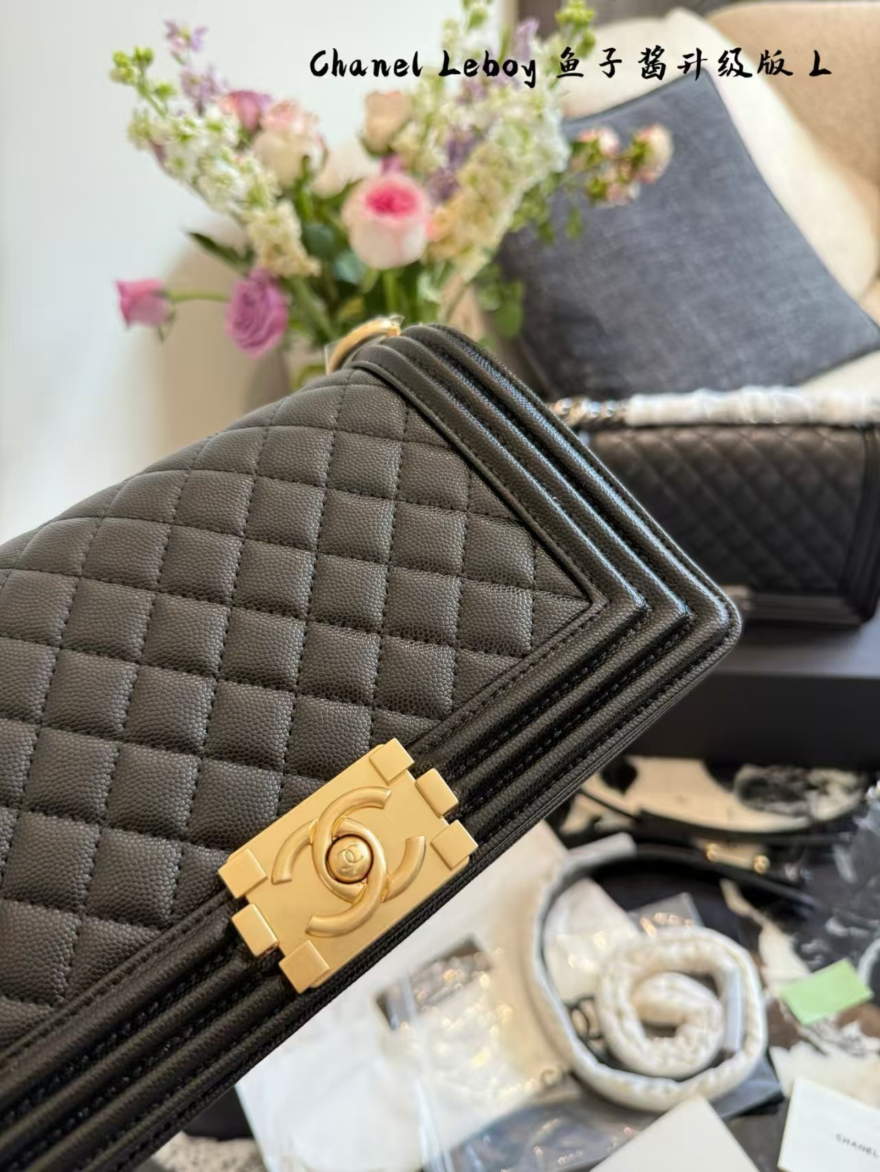 Chanel leboy shoulder bag