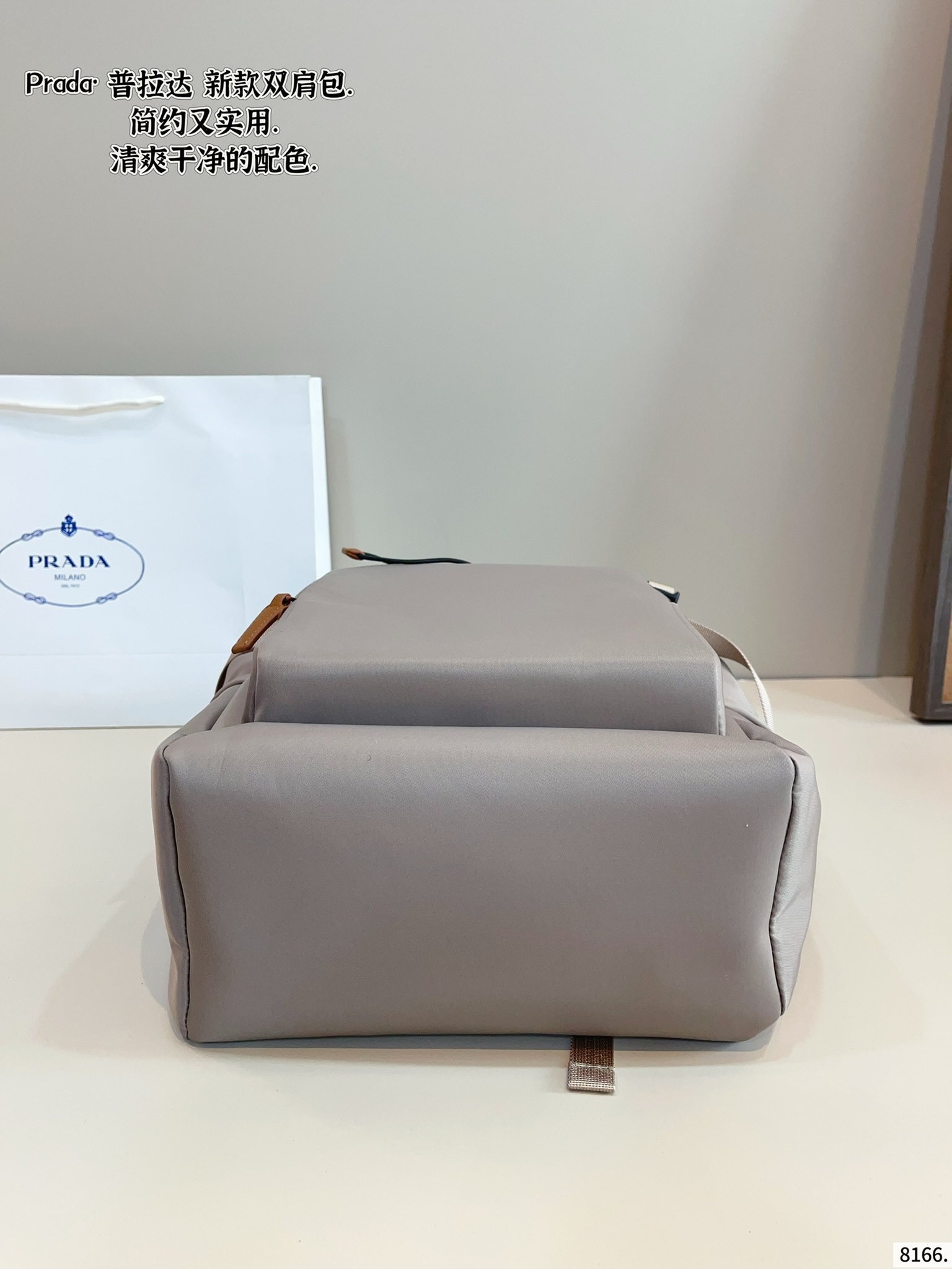 Prada nylon backpack