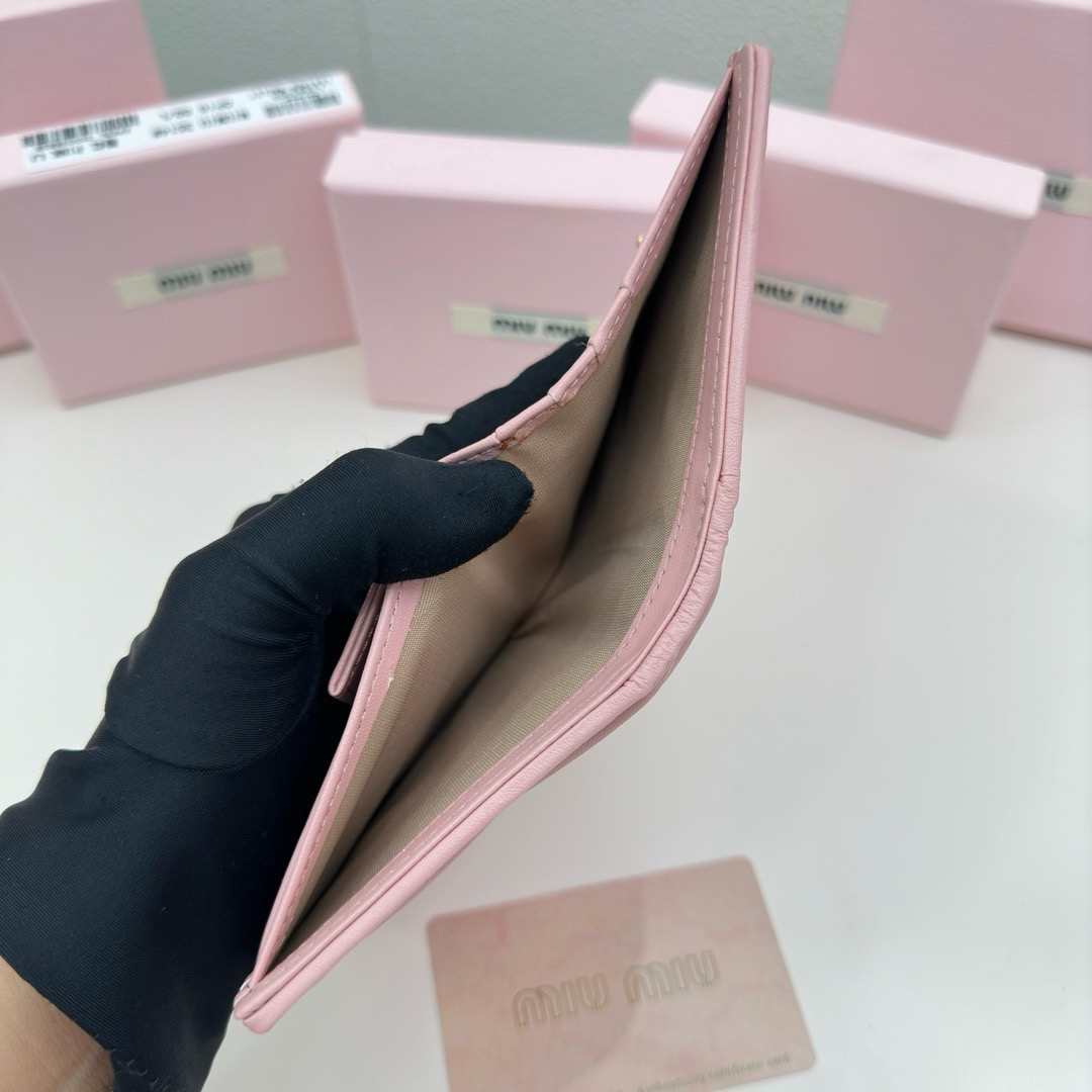 MiuMiu new wallet is classic and practical