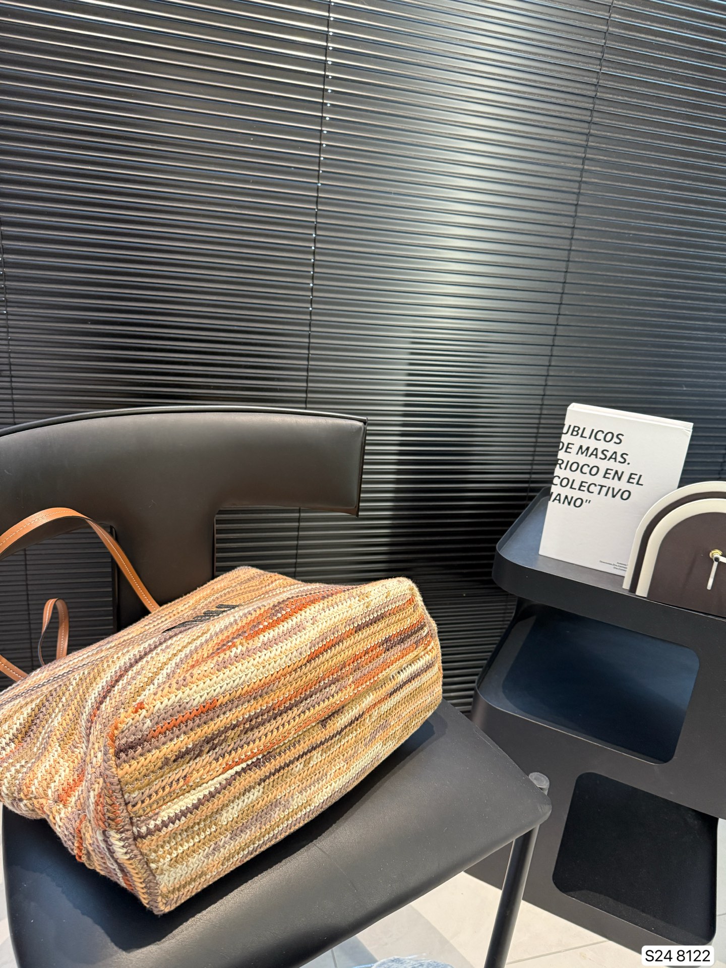 Miu Miu Woven Shopping Bag Raffia Tote