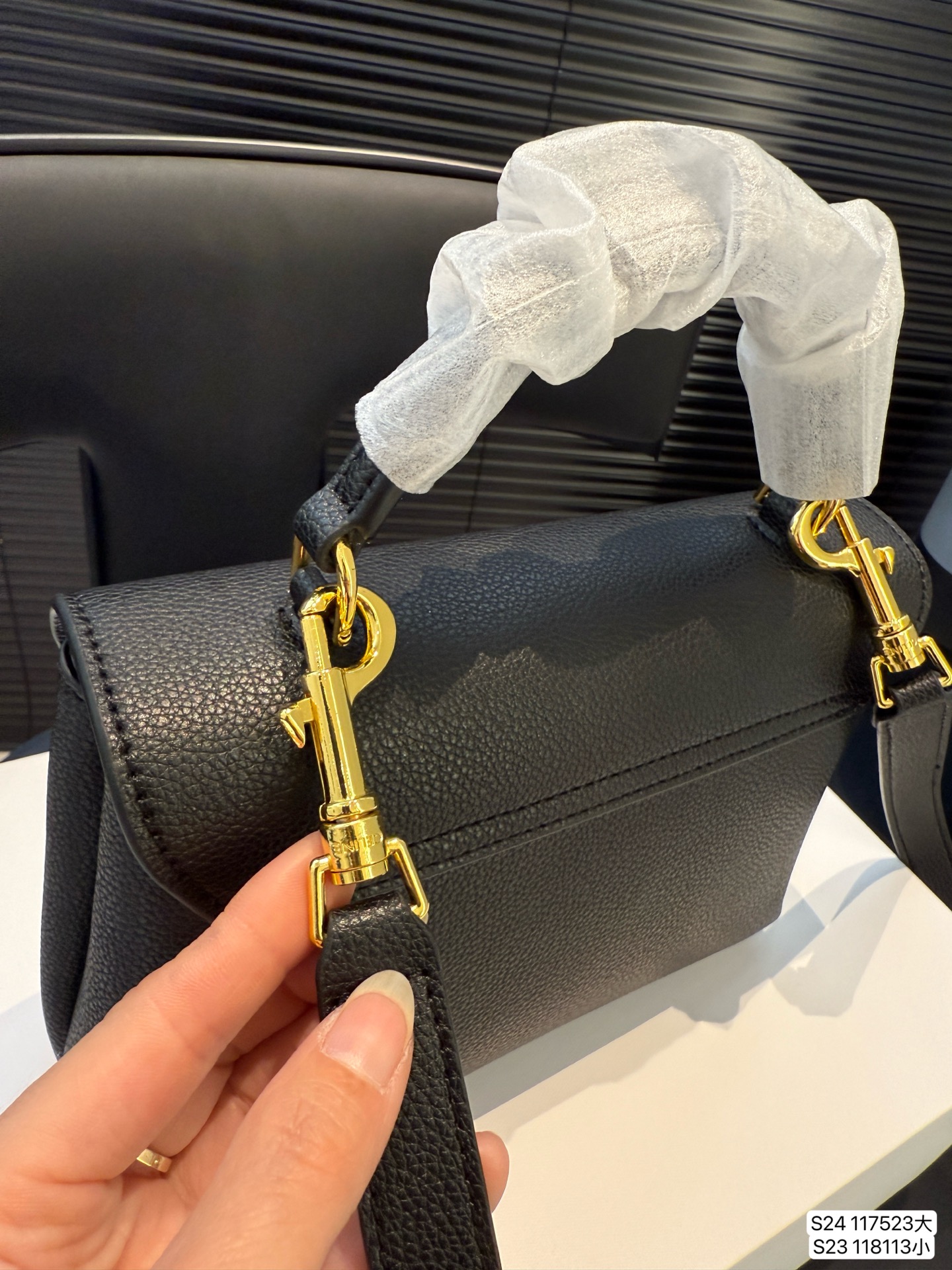 Celine's classic versatile chain bag