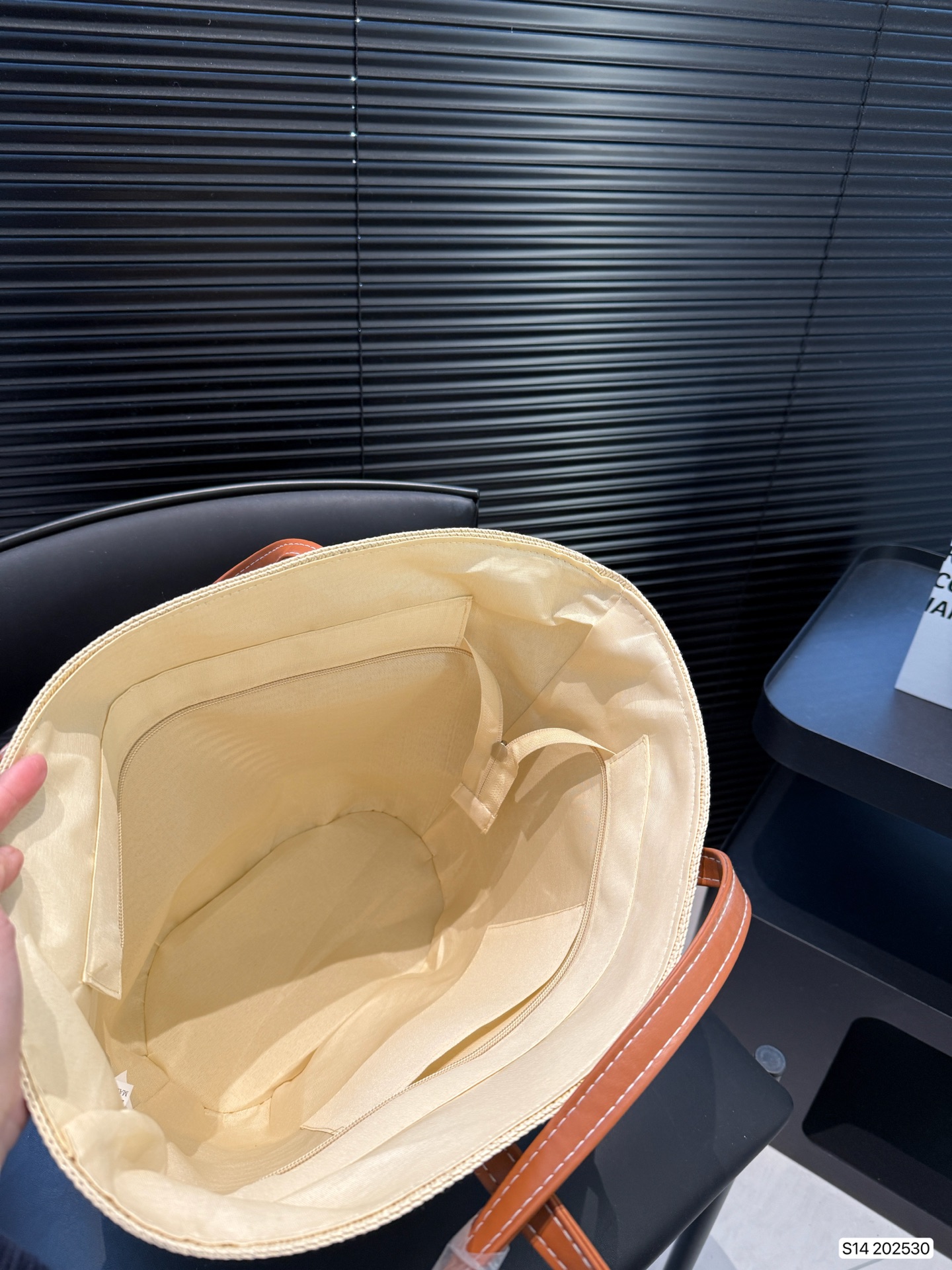 Celine new summer straw bag Basket Bag vegetable basket