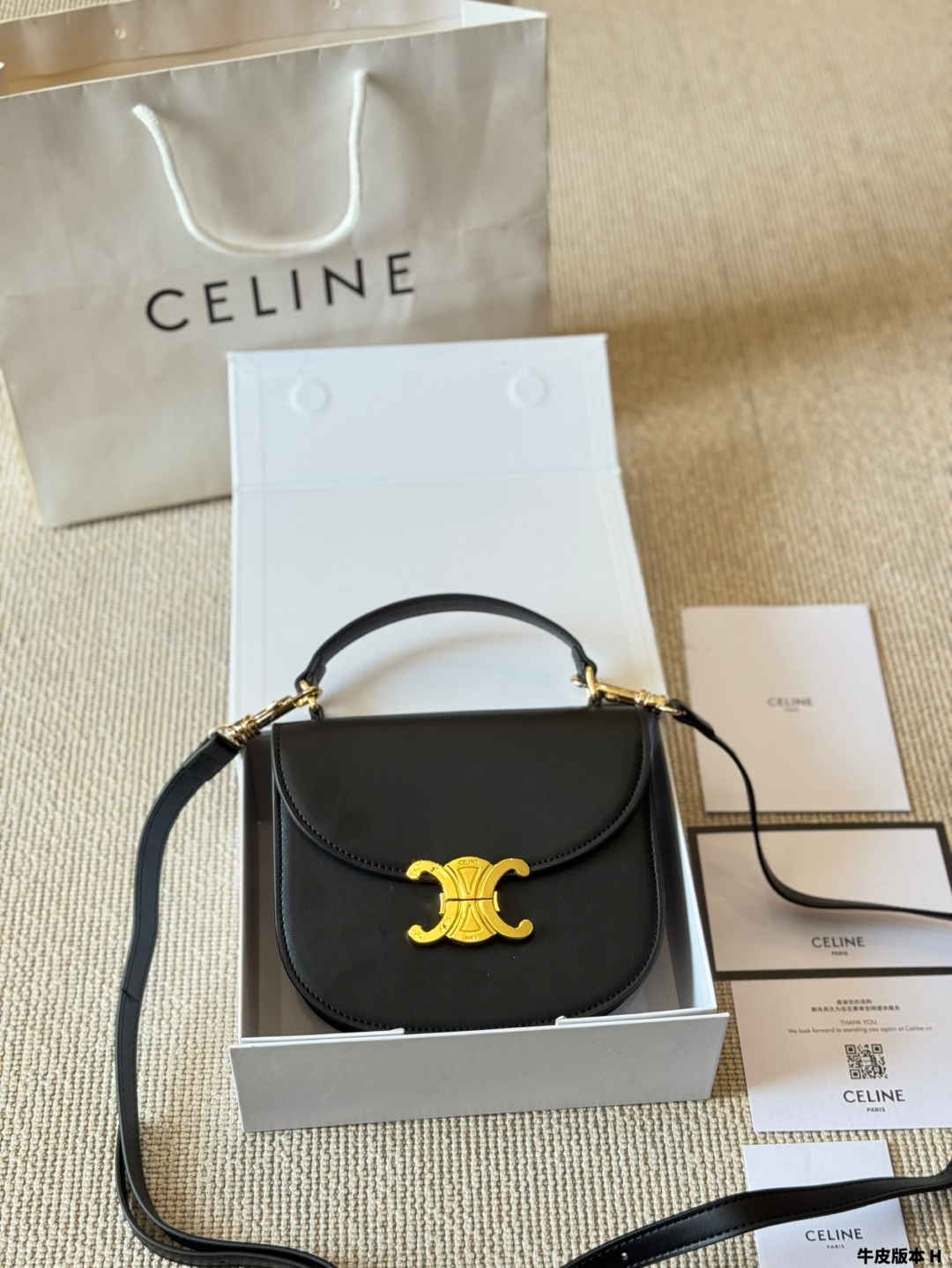 Celine mini handbag piggy bag