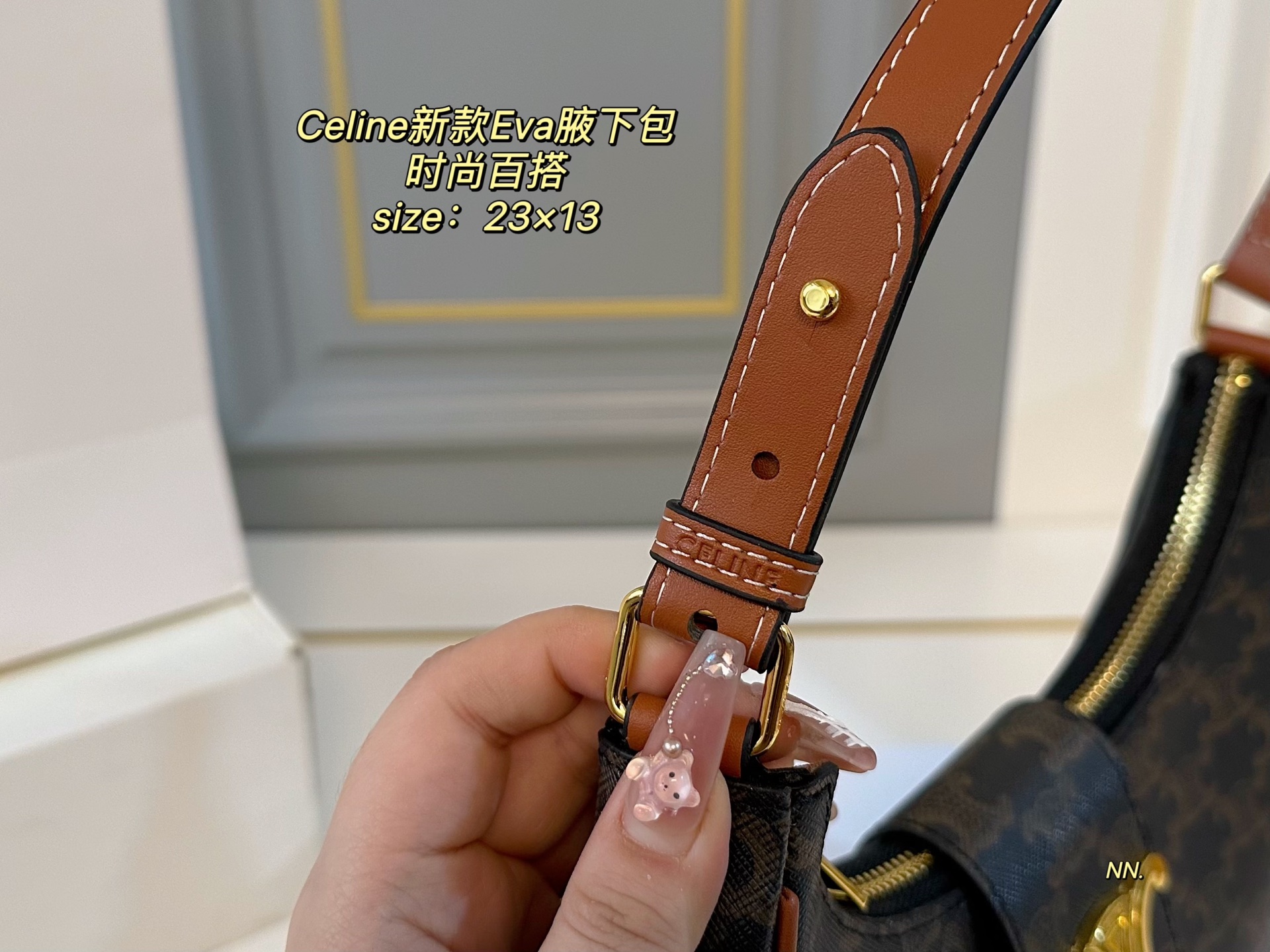 Celine’s latest Arc de Triomphe Eva armpit bag