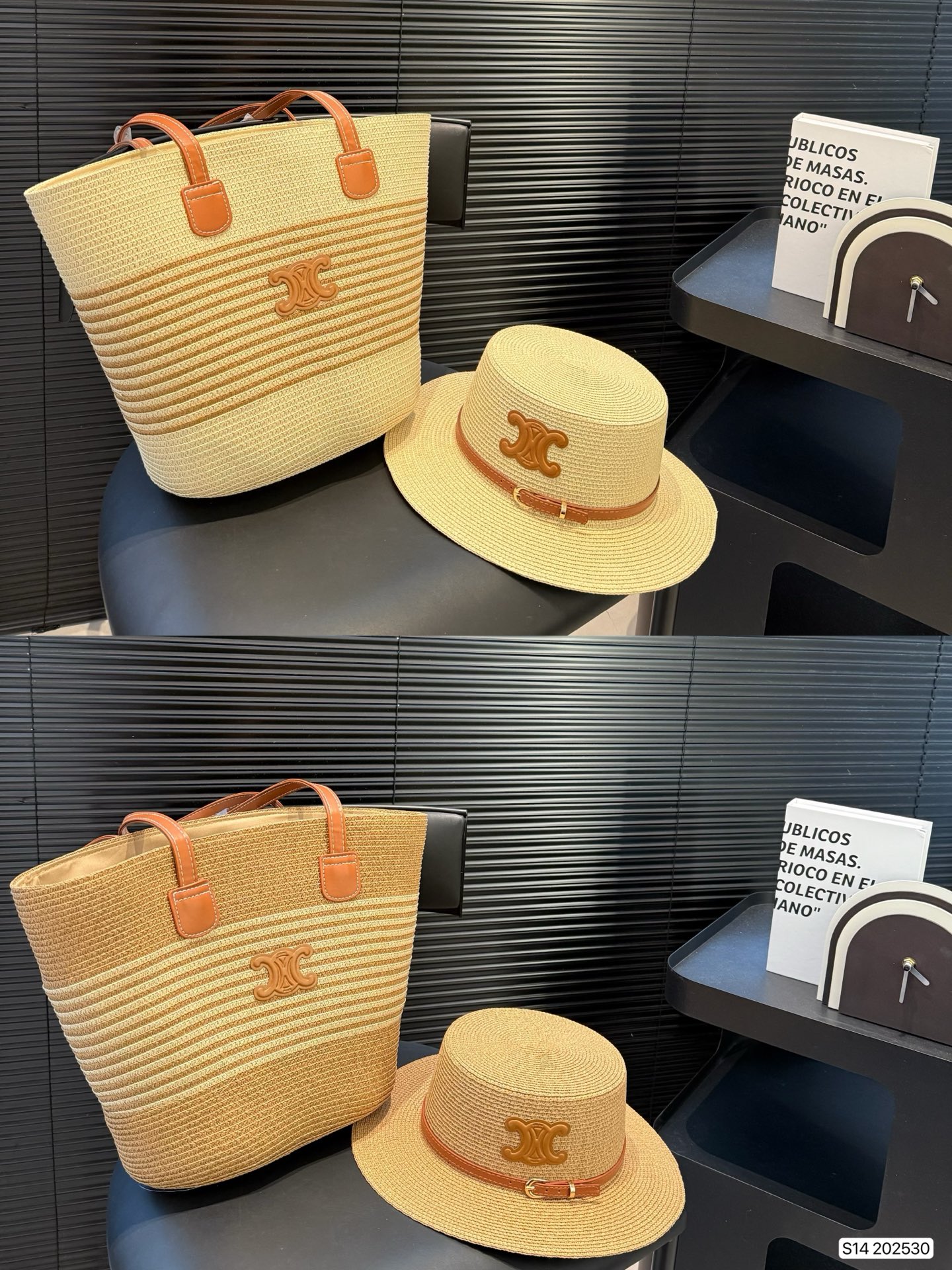 Celine new summer straw bag Basket Bag vegetable basket