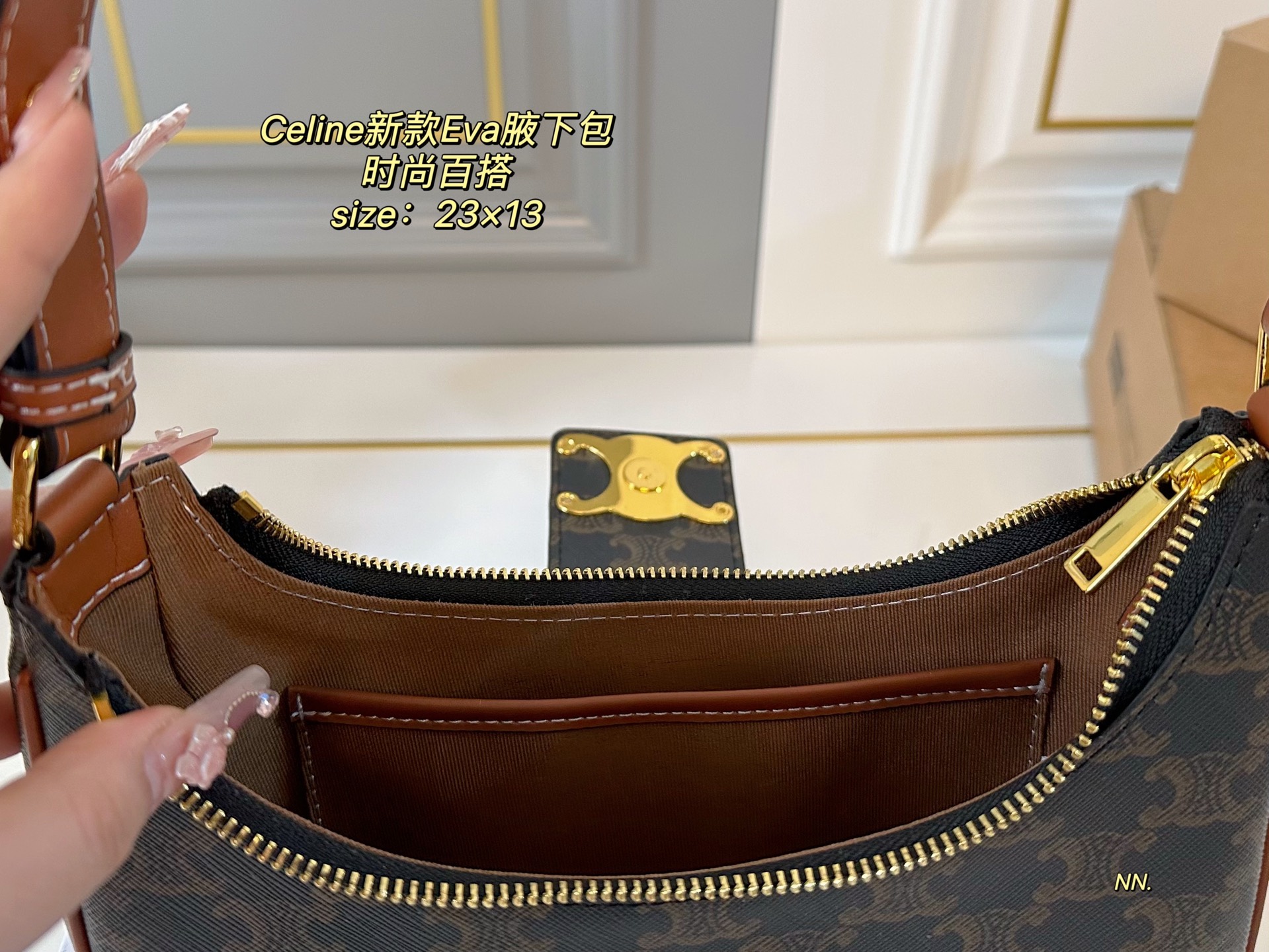 Celine’s latest Arc de Triomphe Eva armpit bag