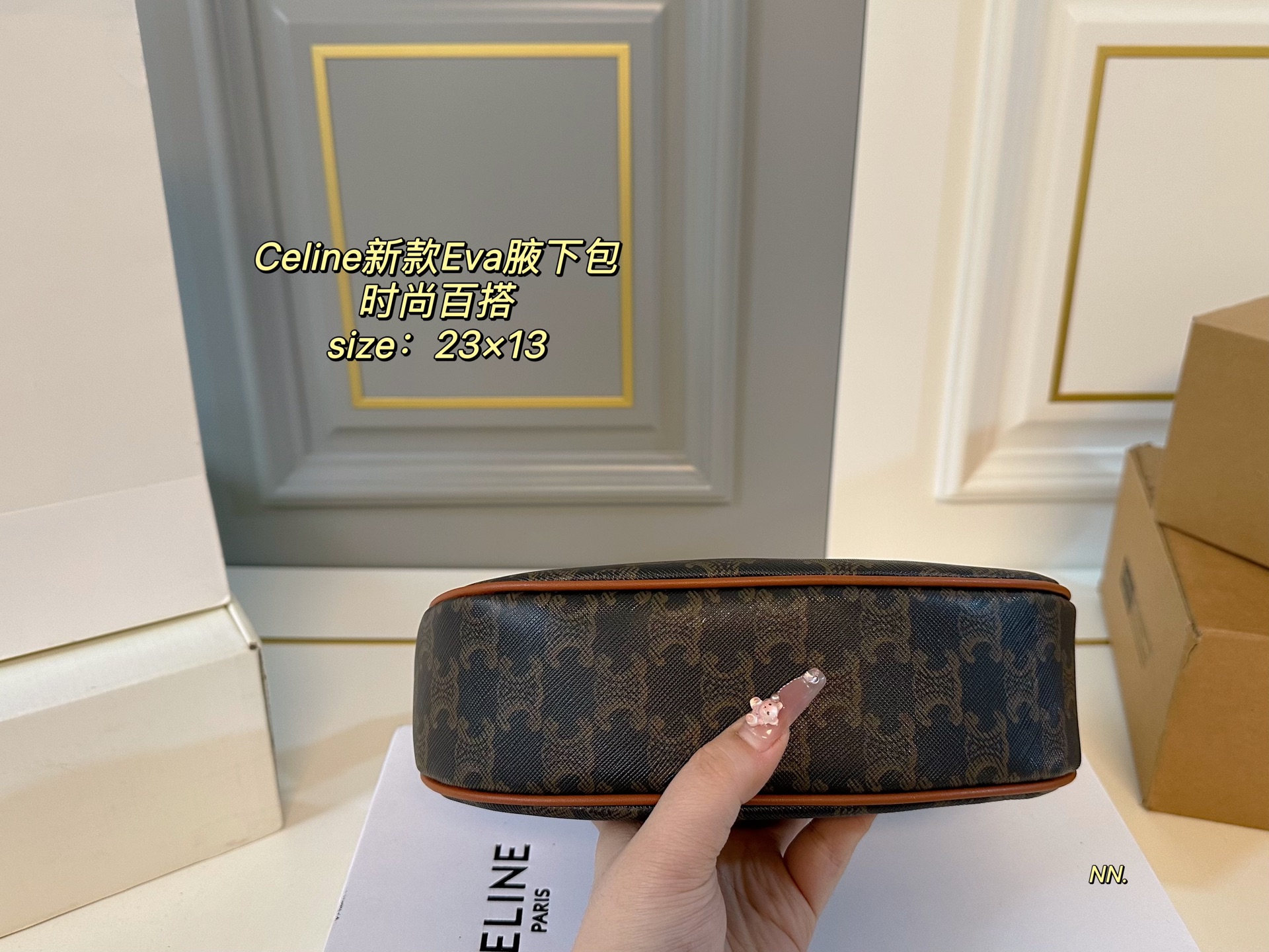Celine’s latest Arc de Triomphe Eva armpit bag