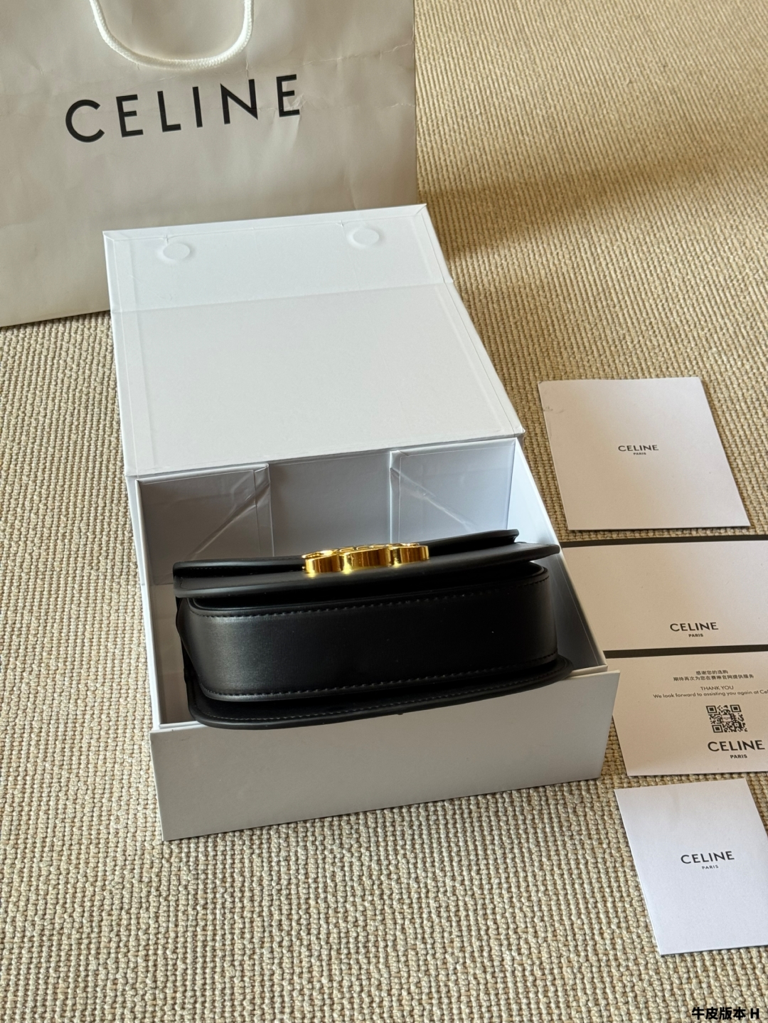 Celine mini handbag piggy bag