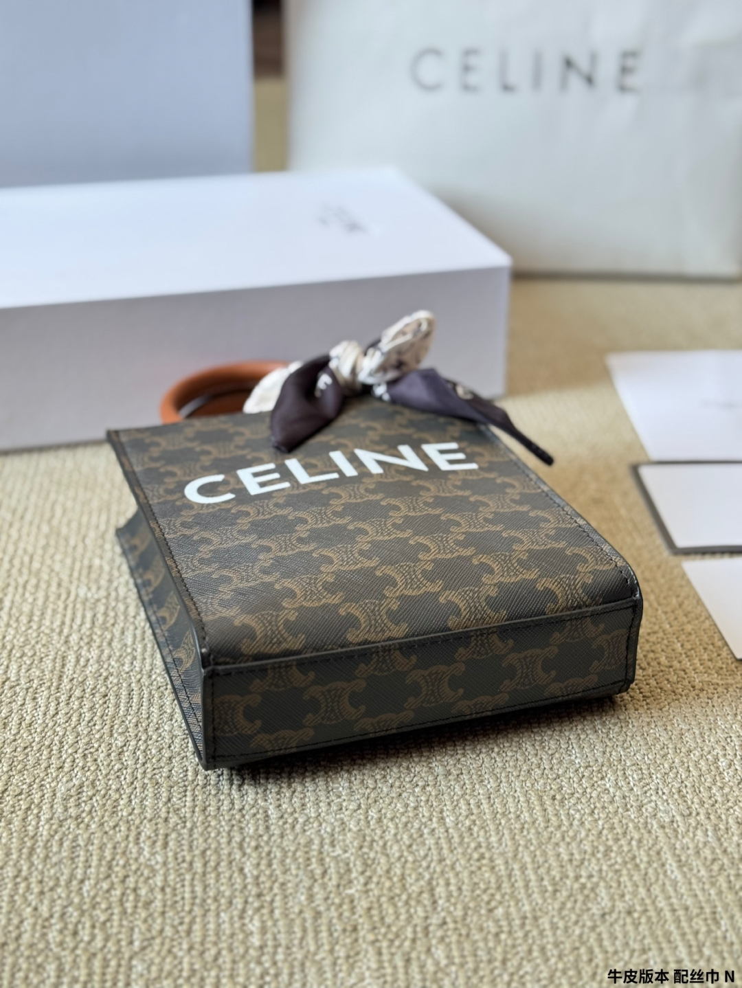 Celine presbyopic vertical tote bag