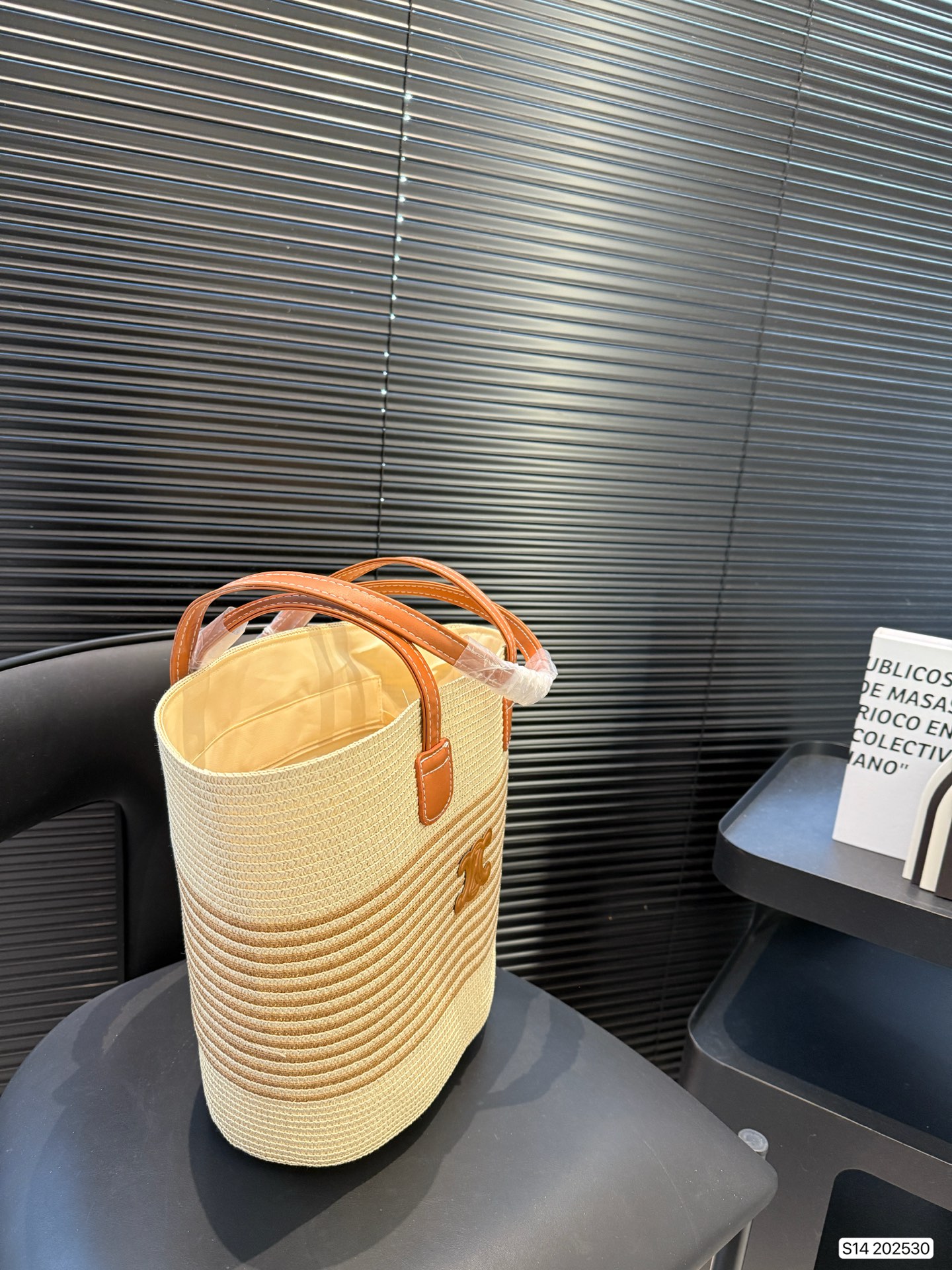 Celine new summer straw bag Basket Bag vegetable basket