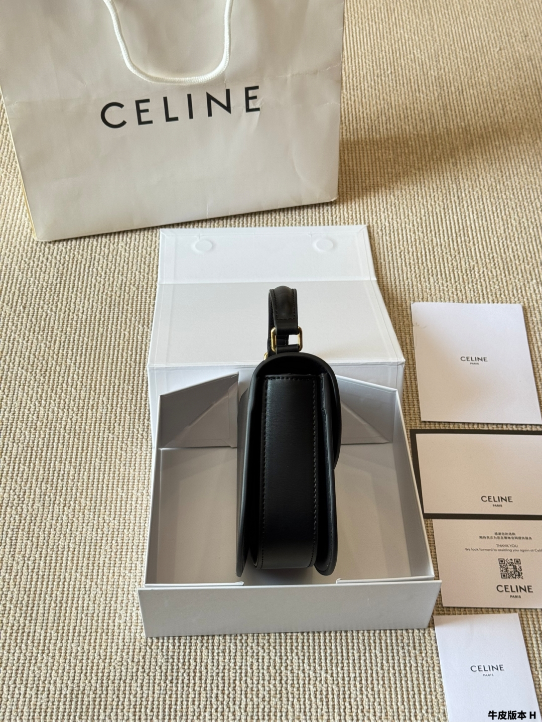 Celine mini handbag piggy bag
