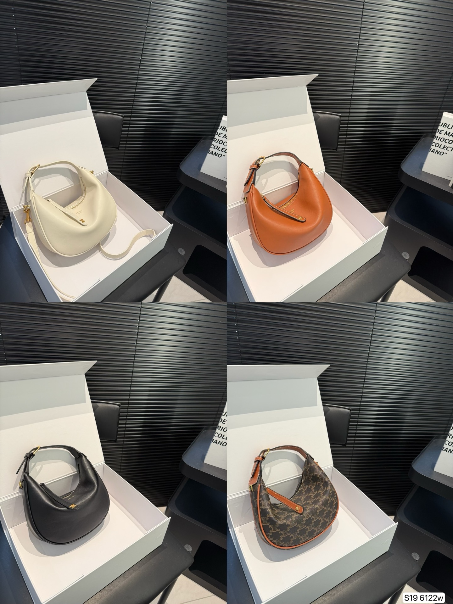 celine lulu armpit bag high-end