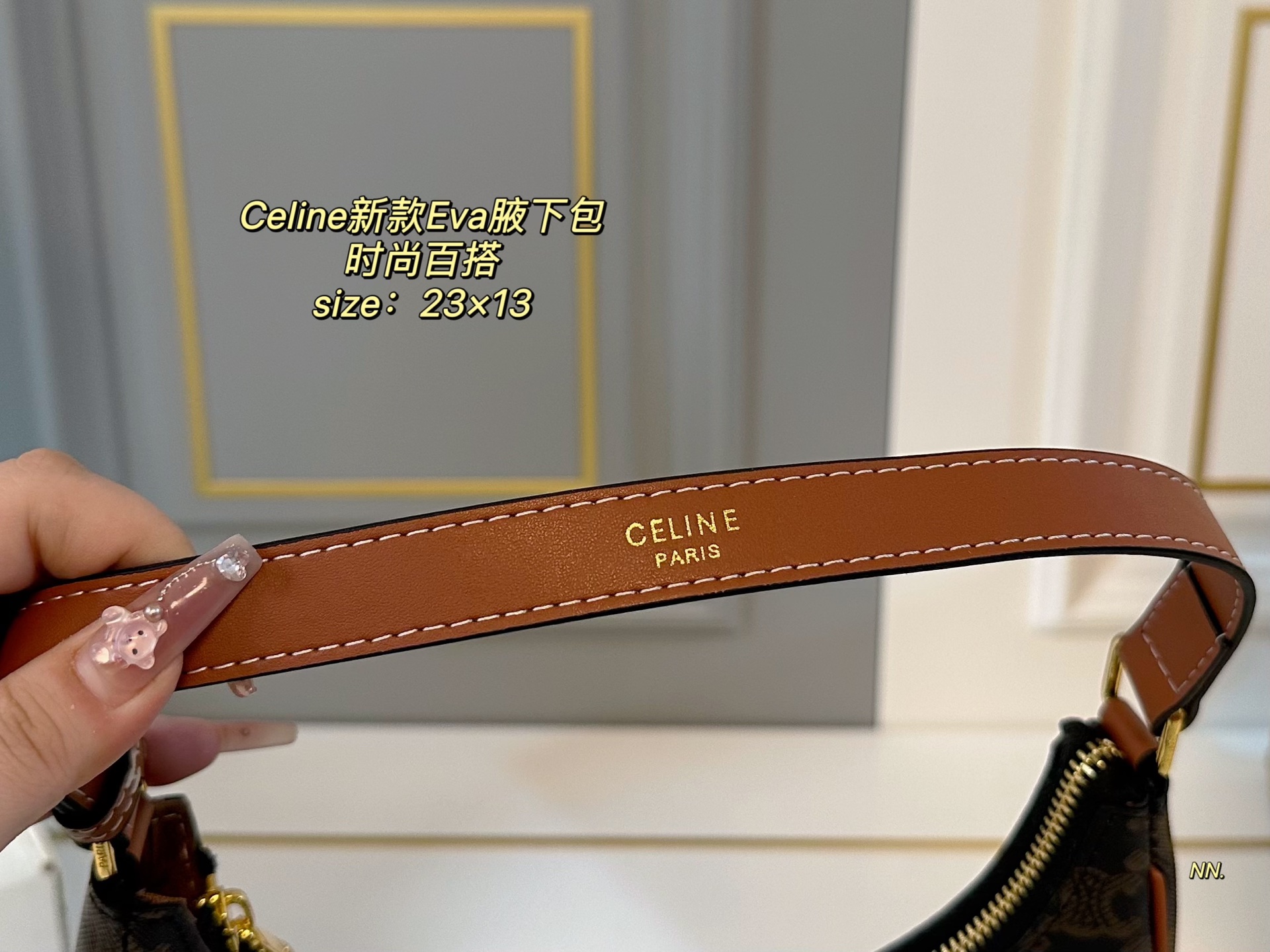 Celine’s latest Arc de Triomphe Eva armpit bag