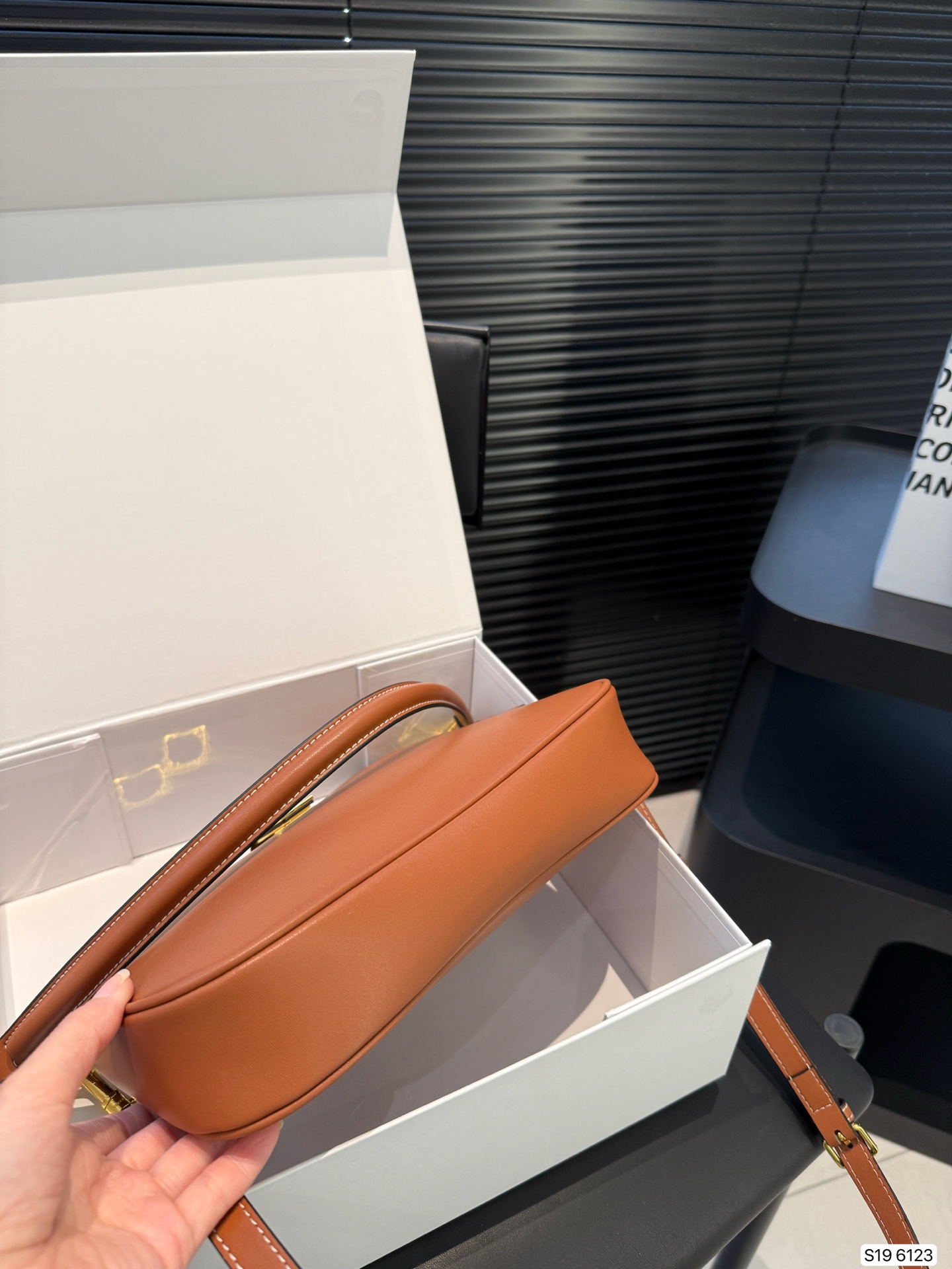 Celine bucket bag retro art