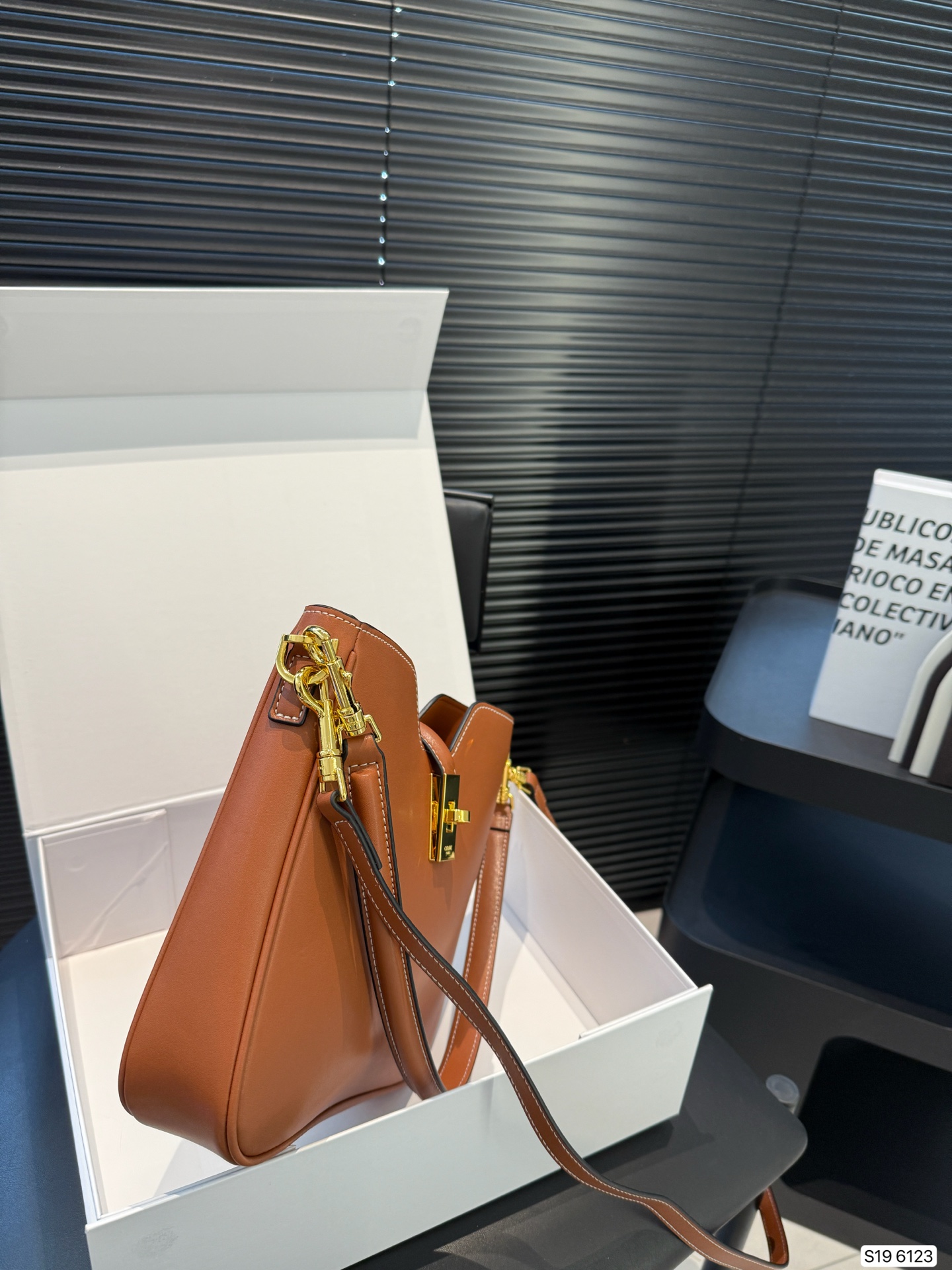 Celine bucket bag retro art