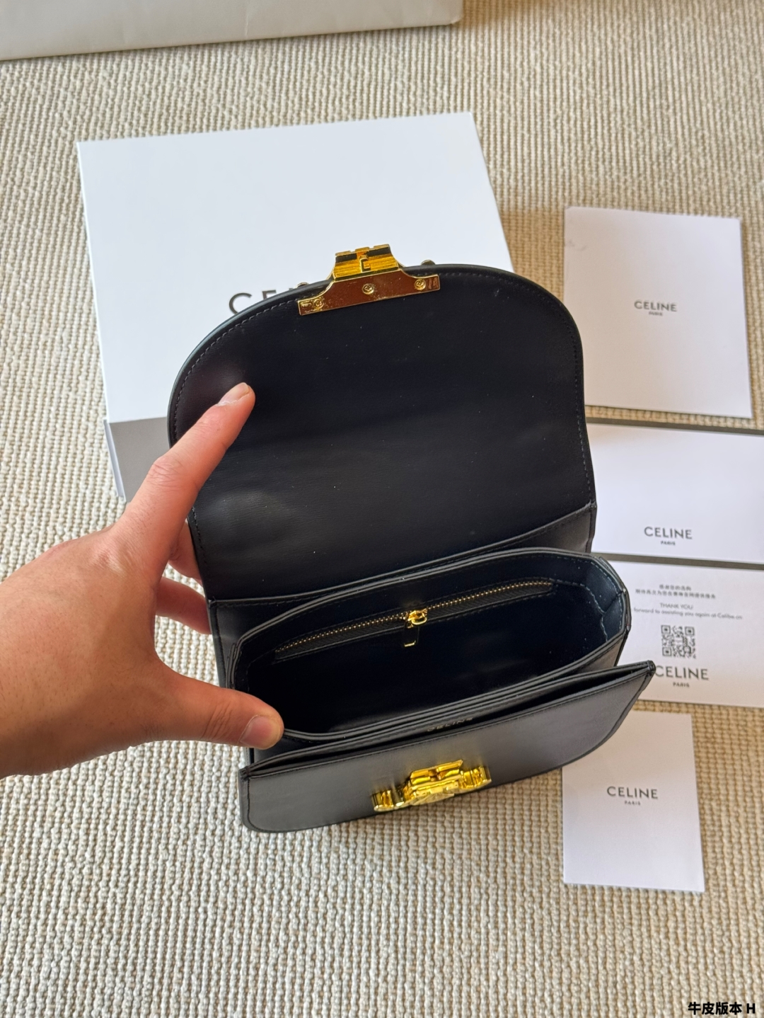 Celine mini handbag piggy bag