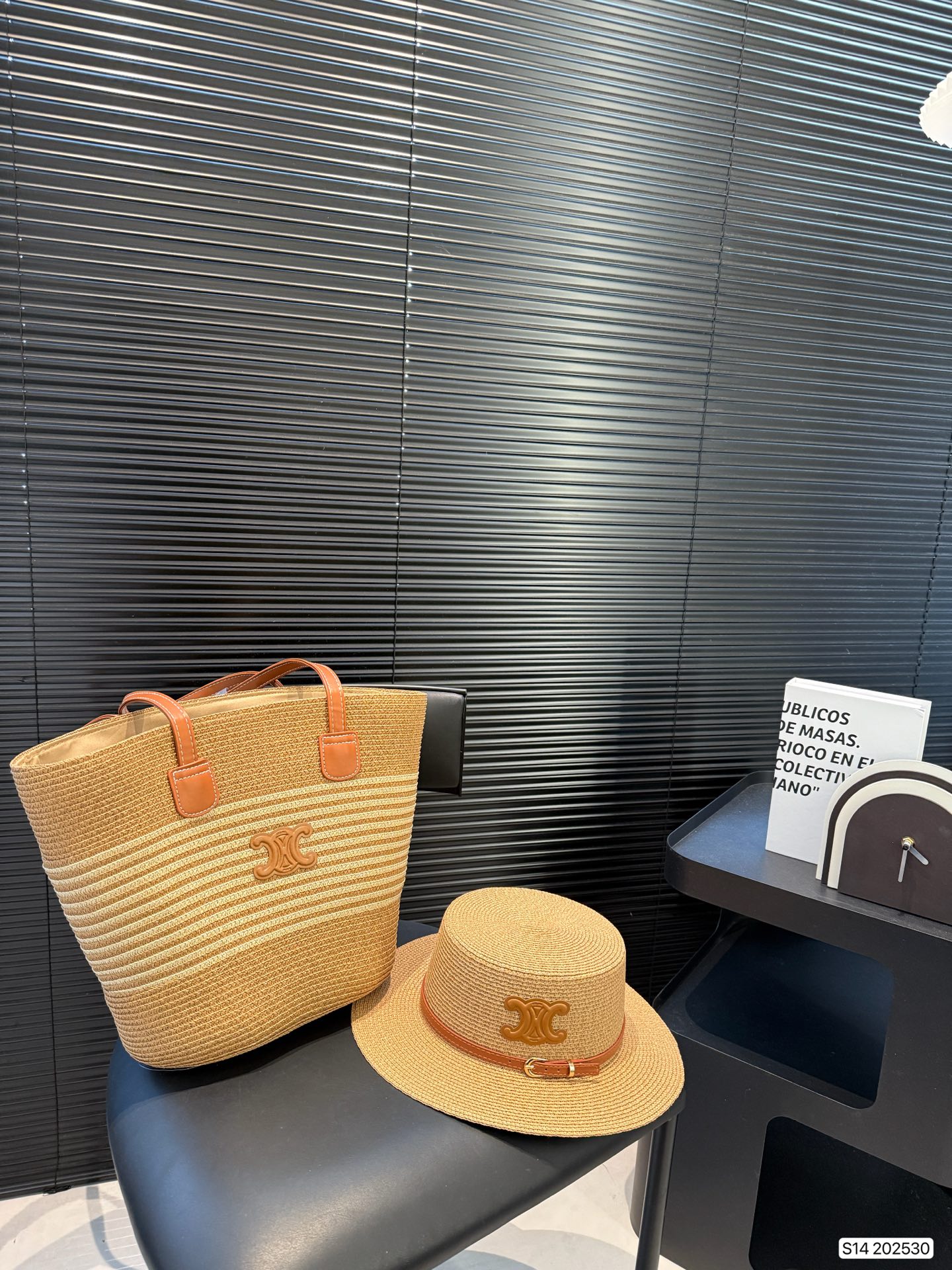 Celine new summer straw bag Basket Bag vegetable basket