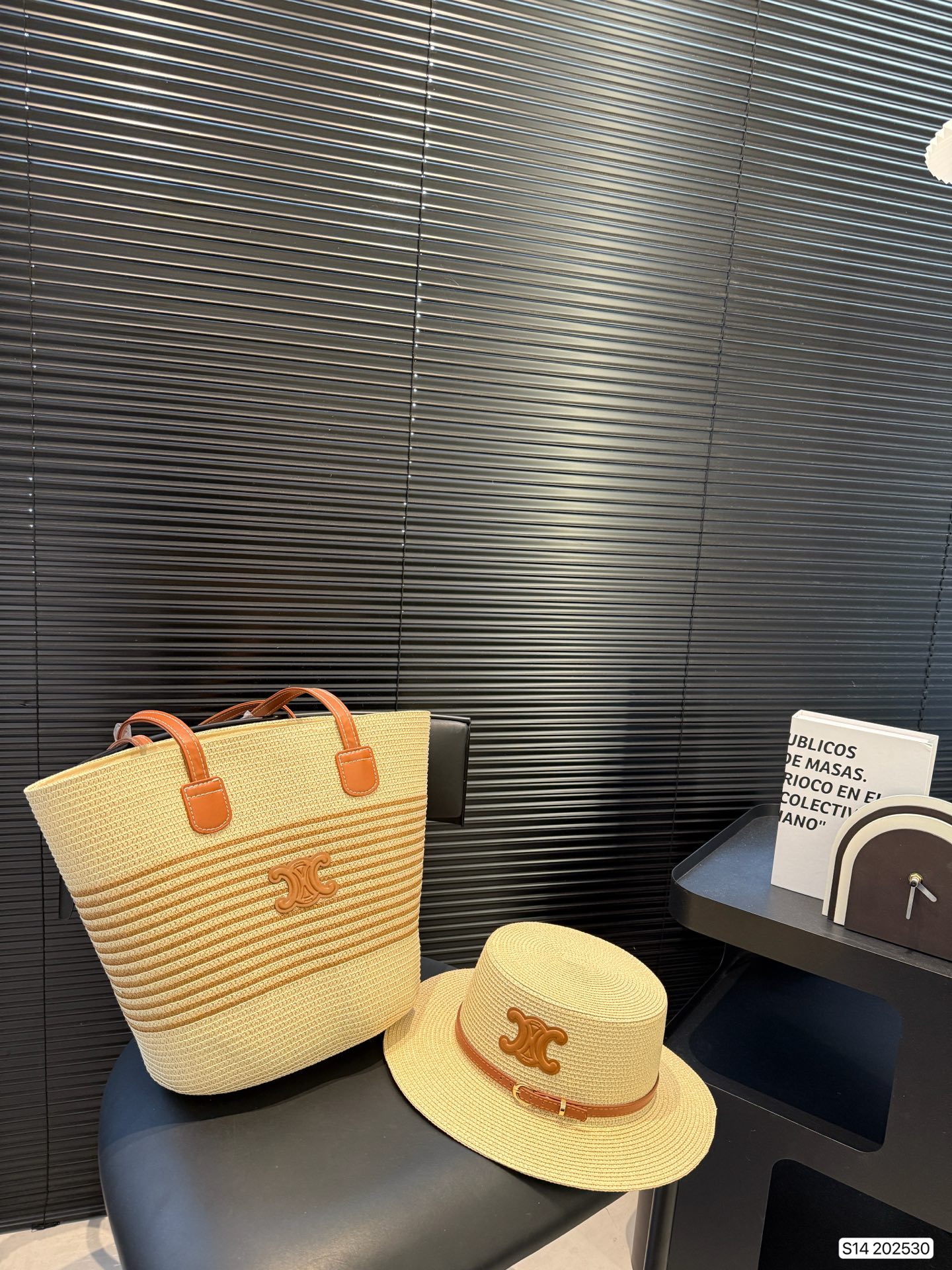 Celine new summer straw bag Basket Bag vegetable basket