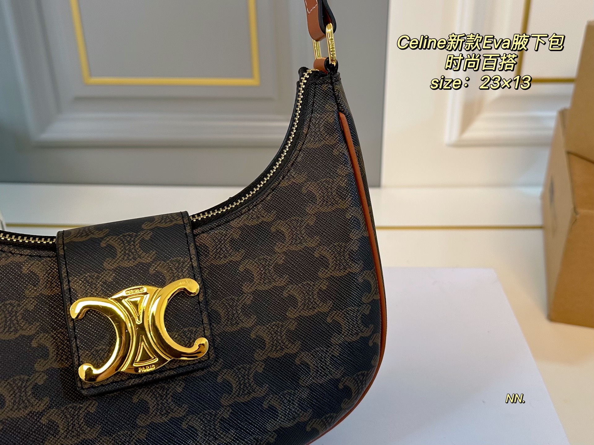 Celine’s latest Arc de Triomphe Eva armpit bag